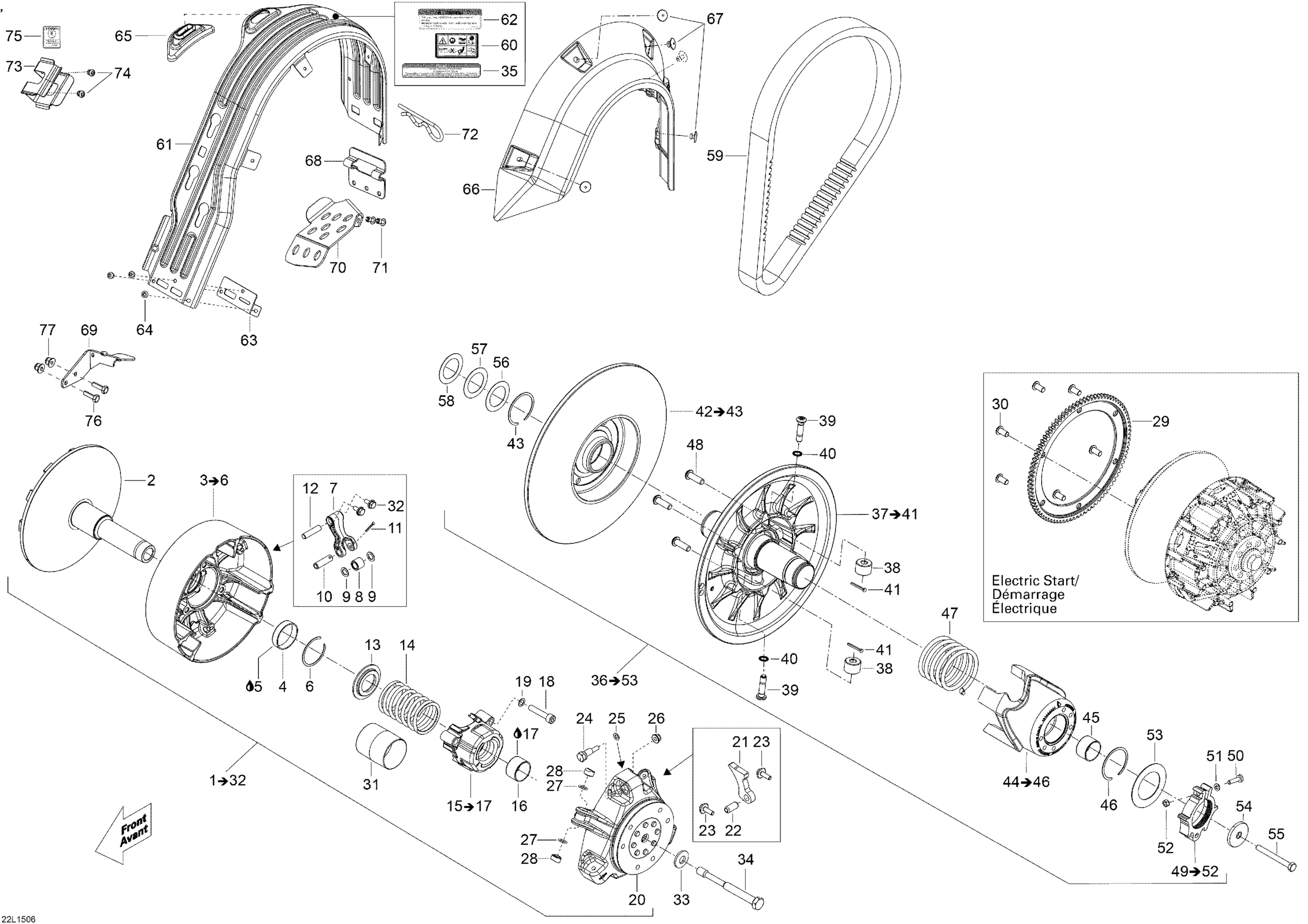 Схема узла: Pulley System