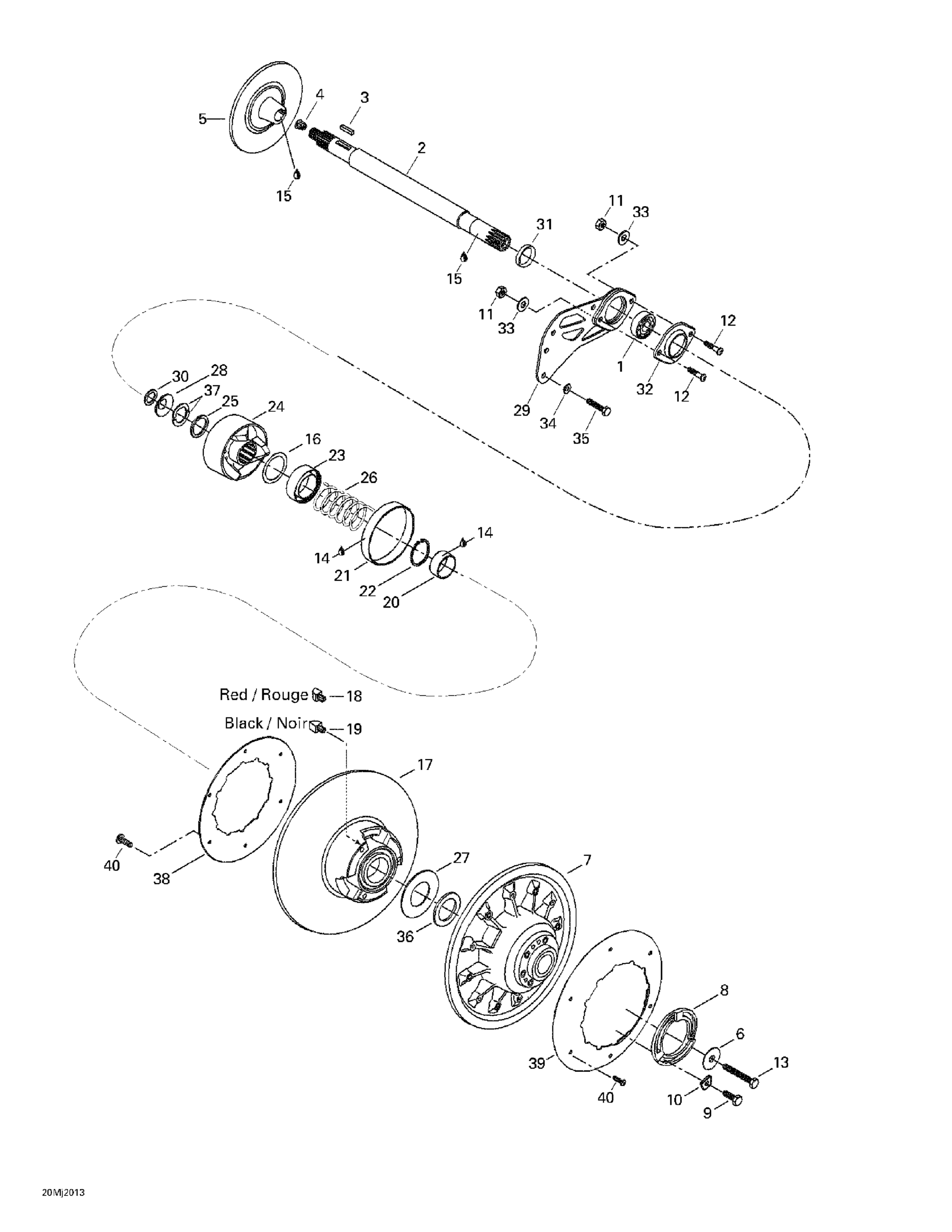 Drive Pulley 2