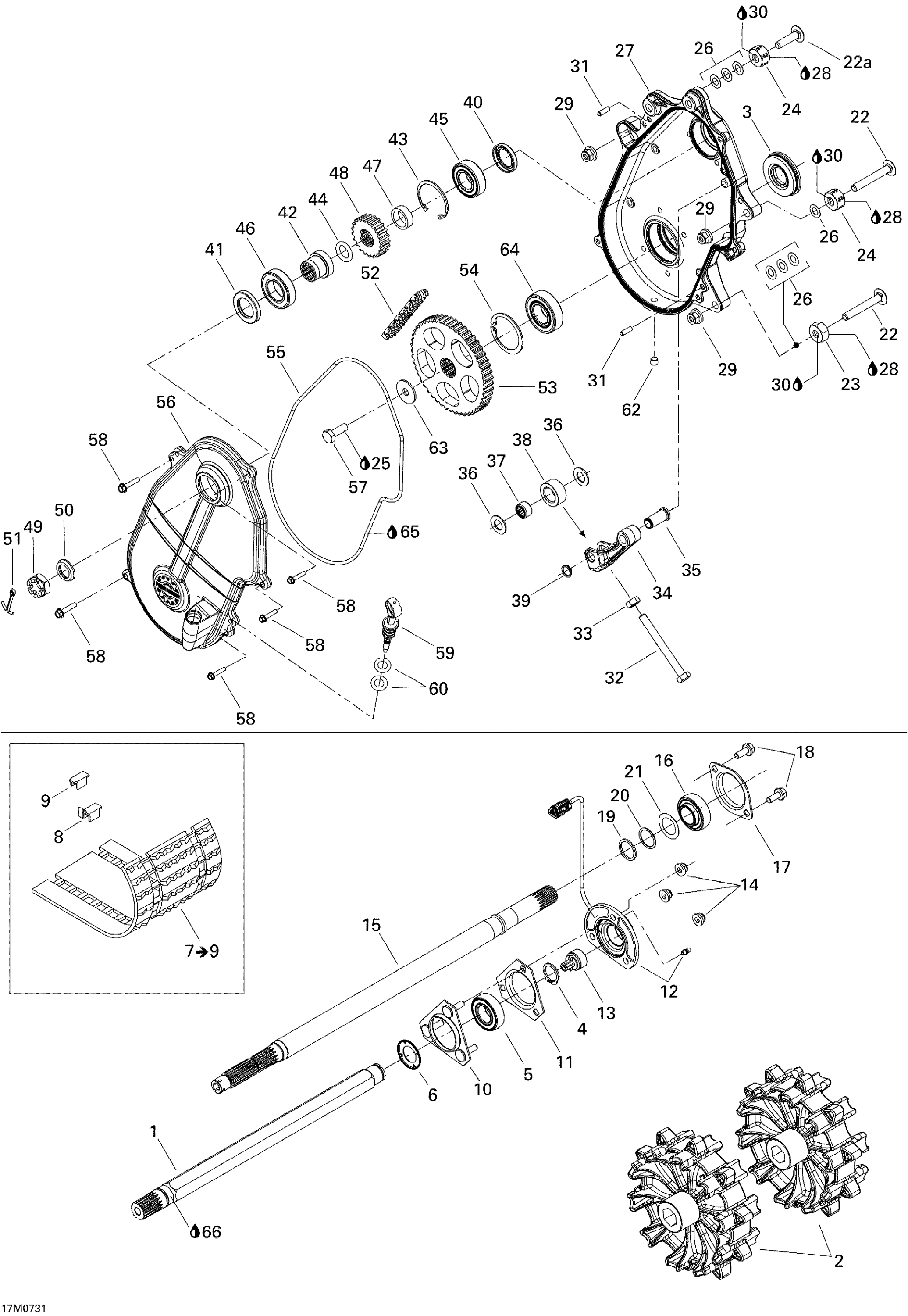 Drive System