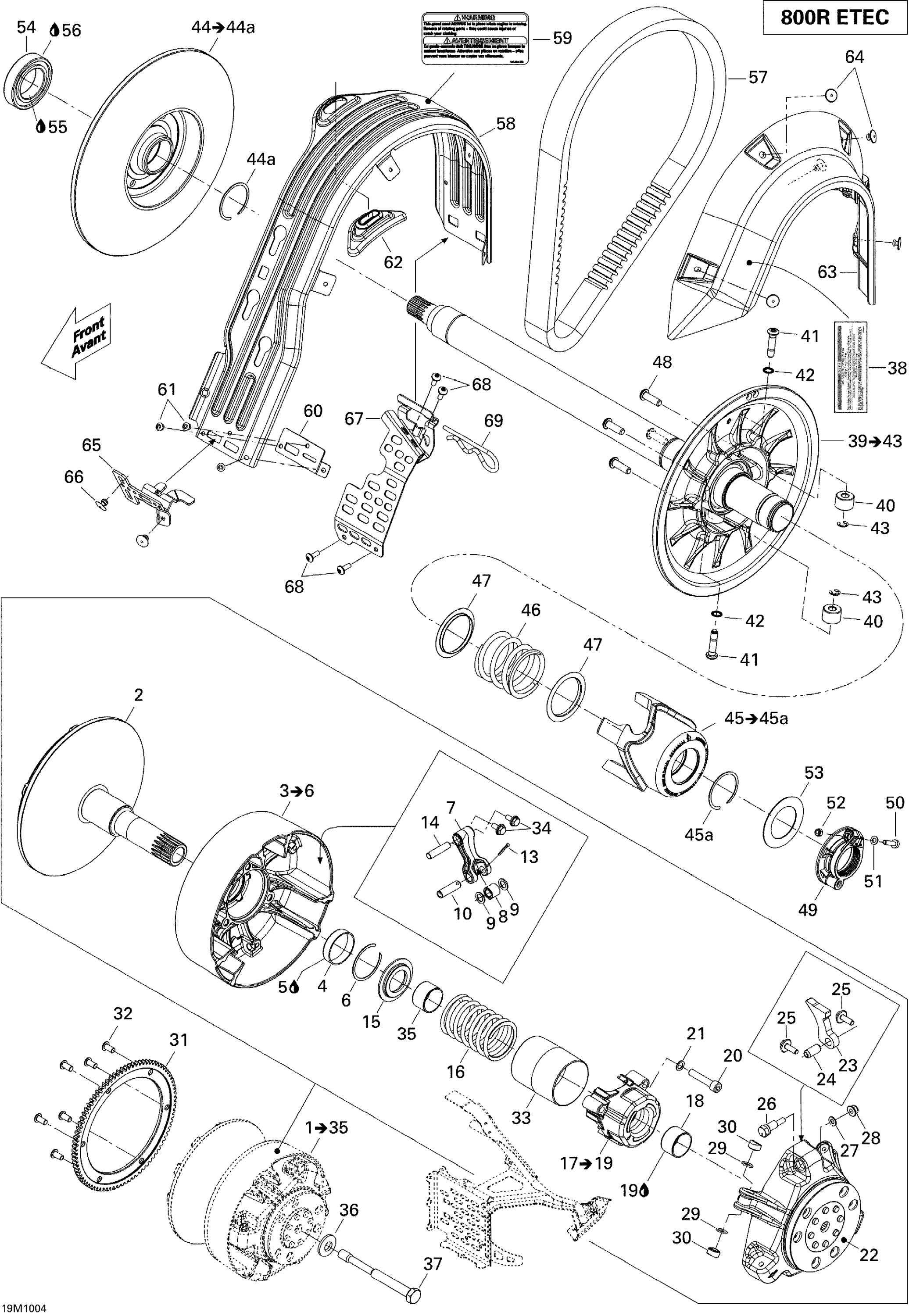 Pulley System