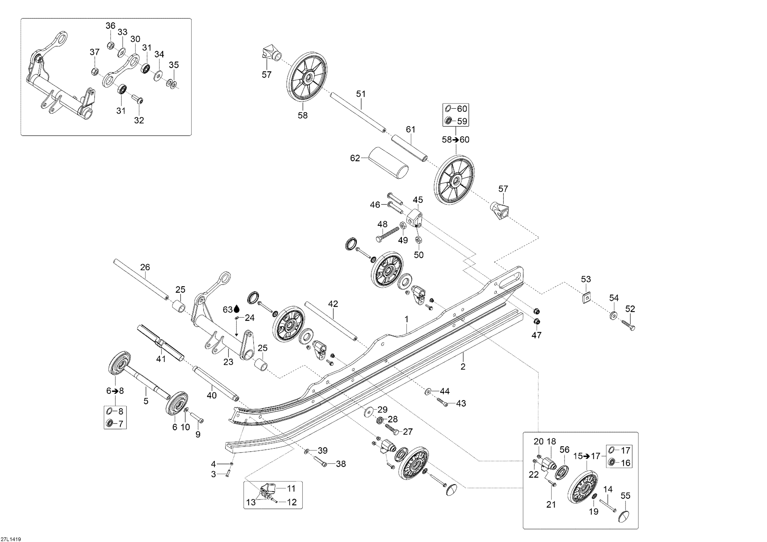 Rear Suspension