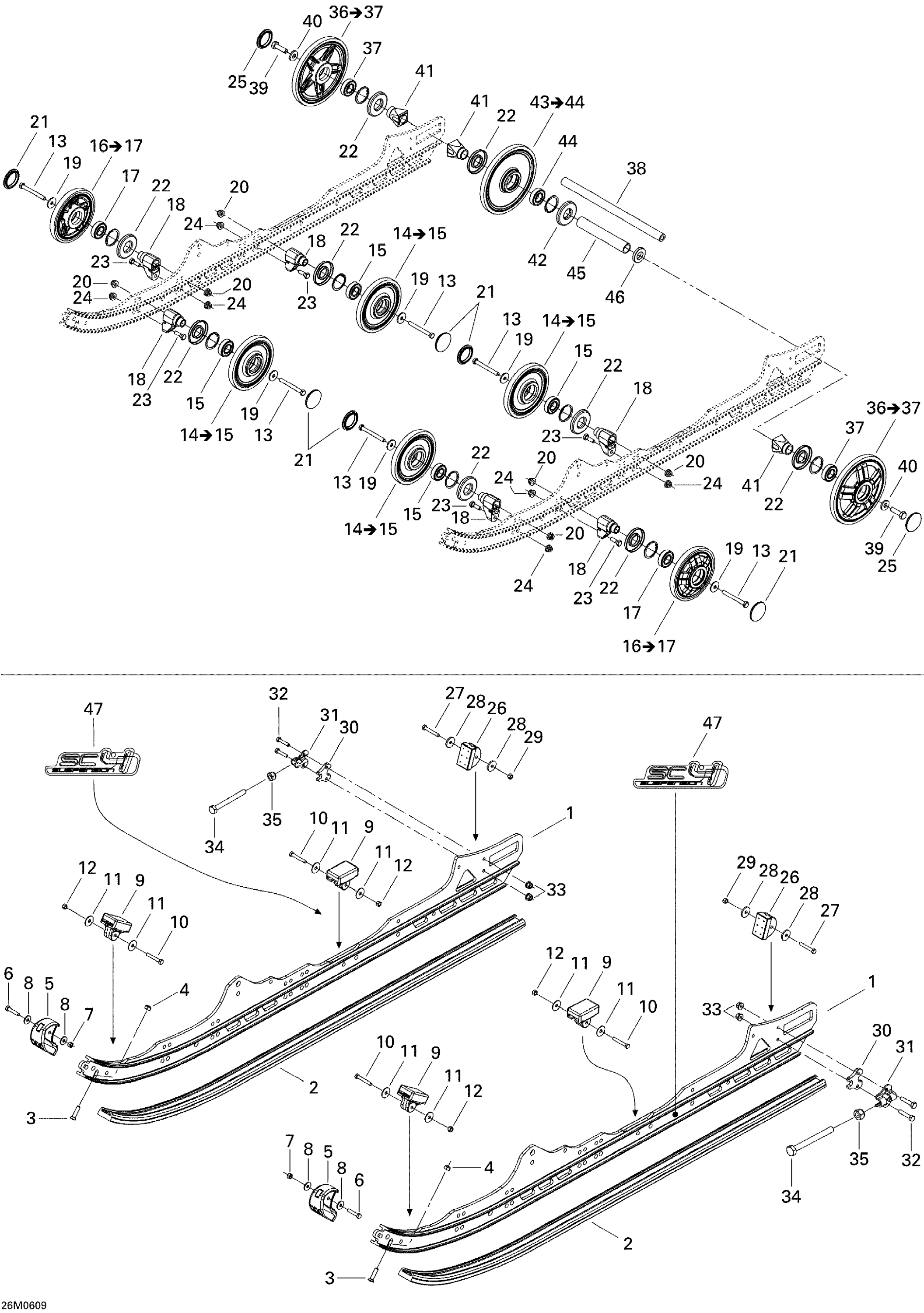 Rear Suspension