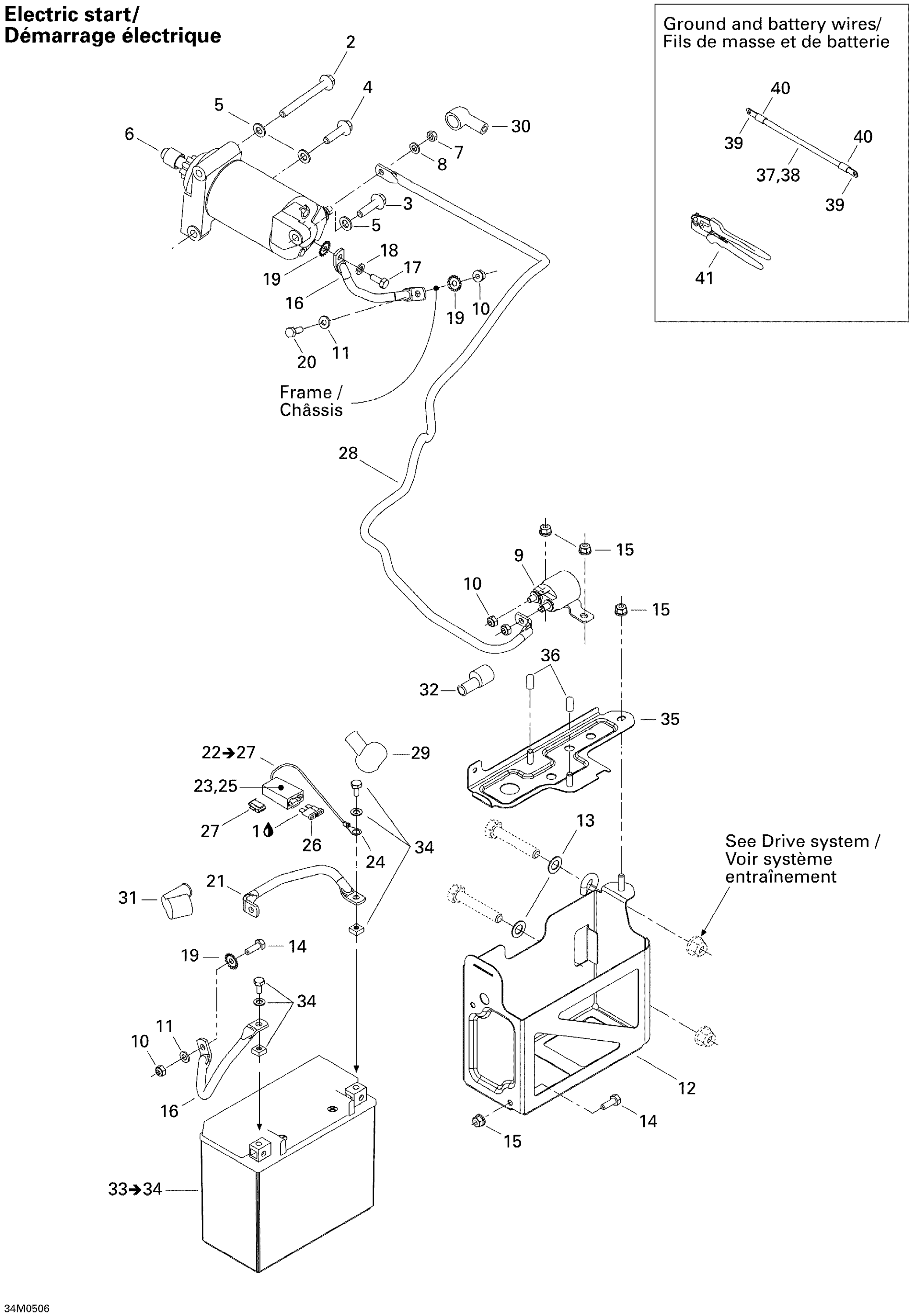 Схема узла: Battery And Starter