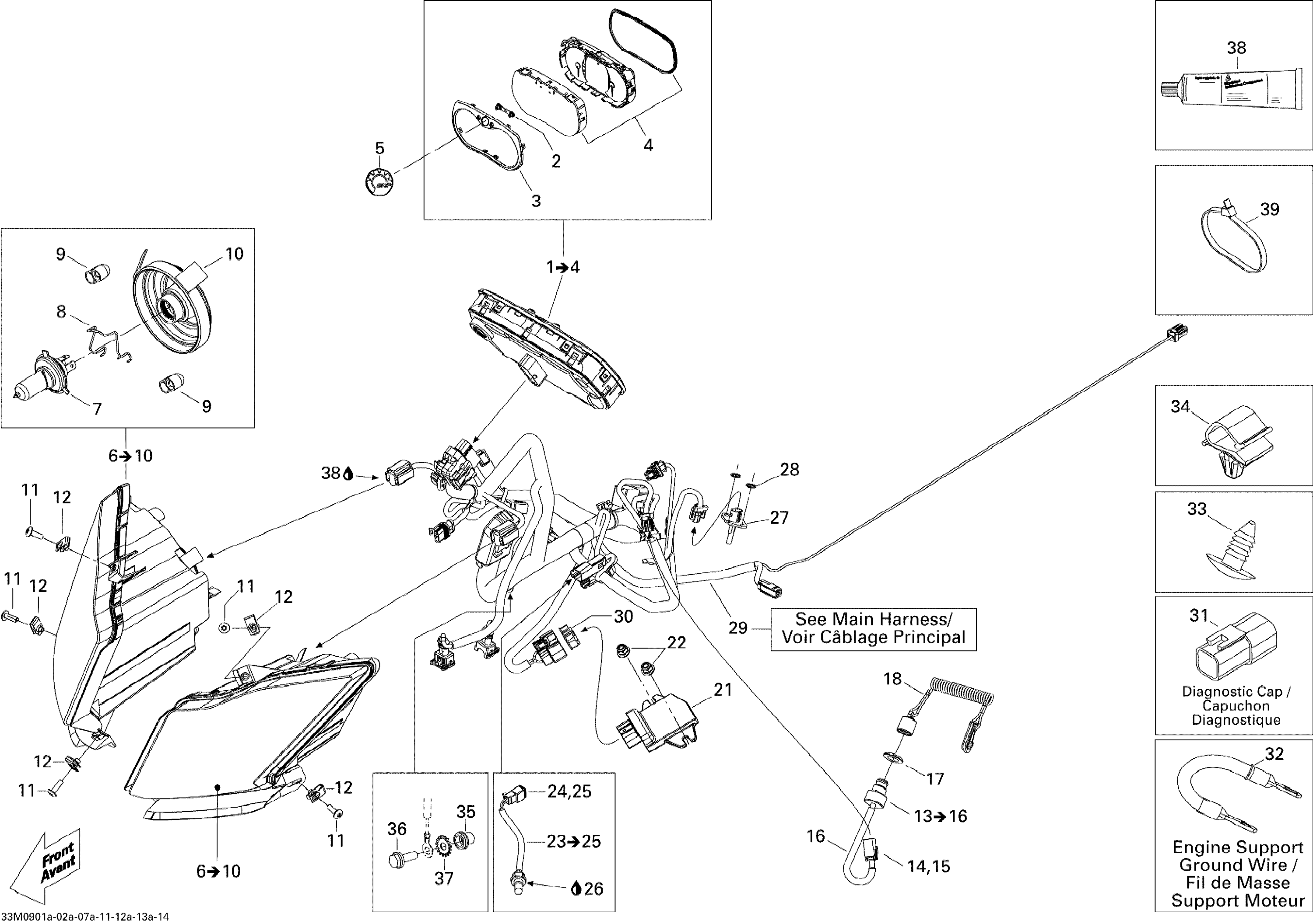 Electrical System 500SS, 800R