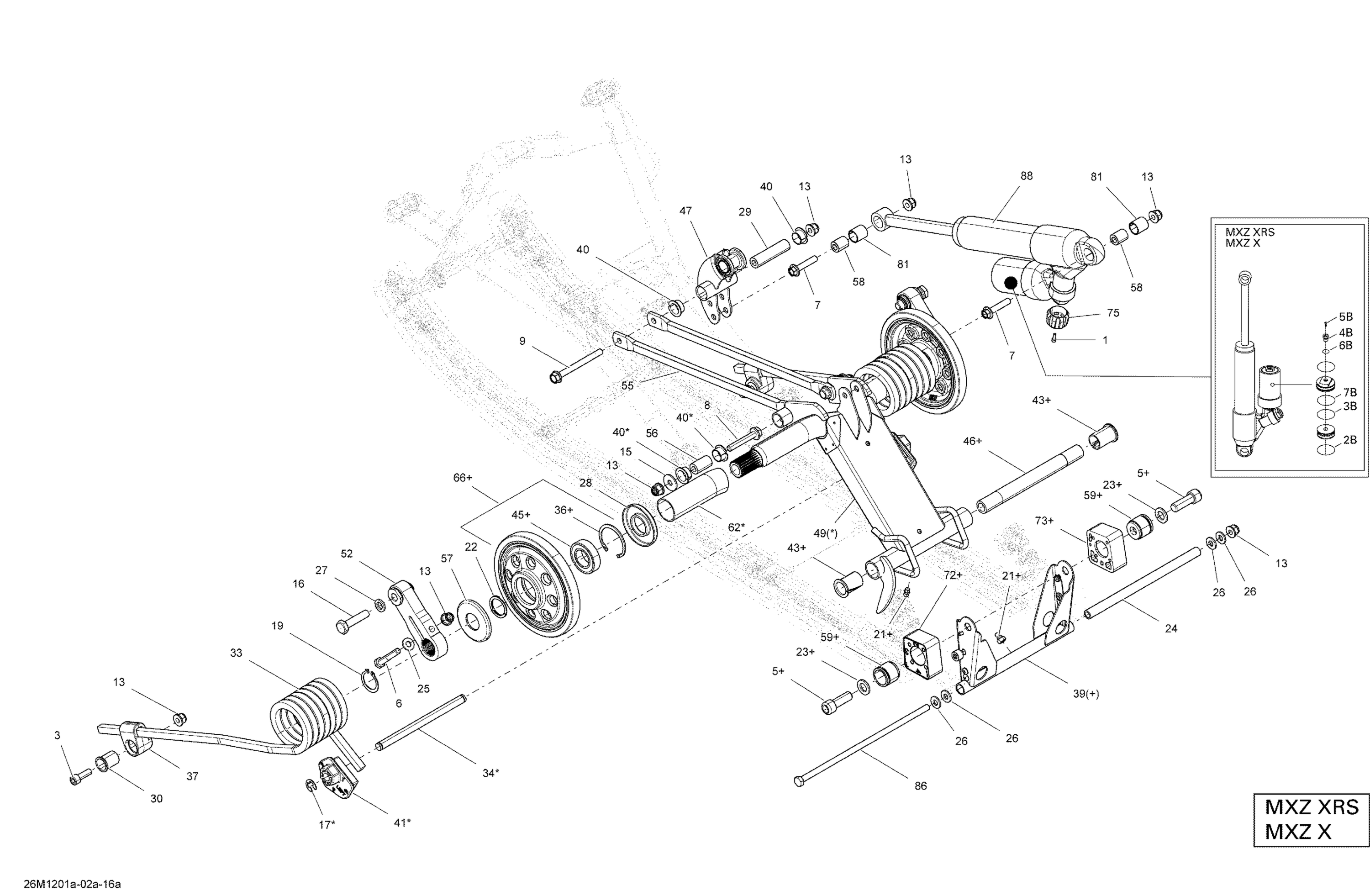 Rear Suspension Rear Arm Fixe (X Model)