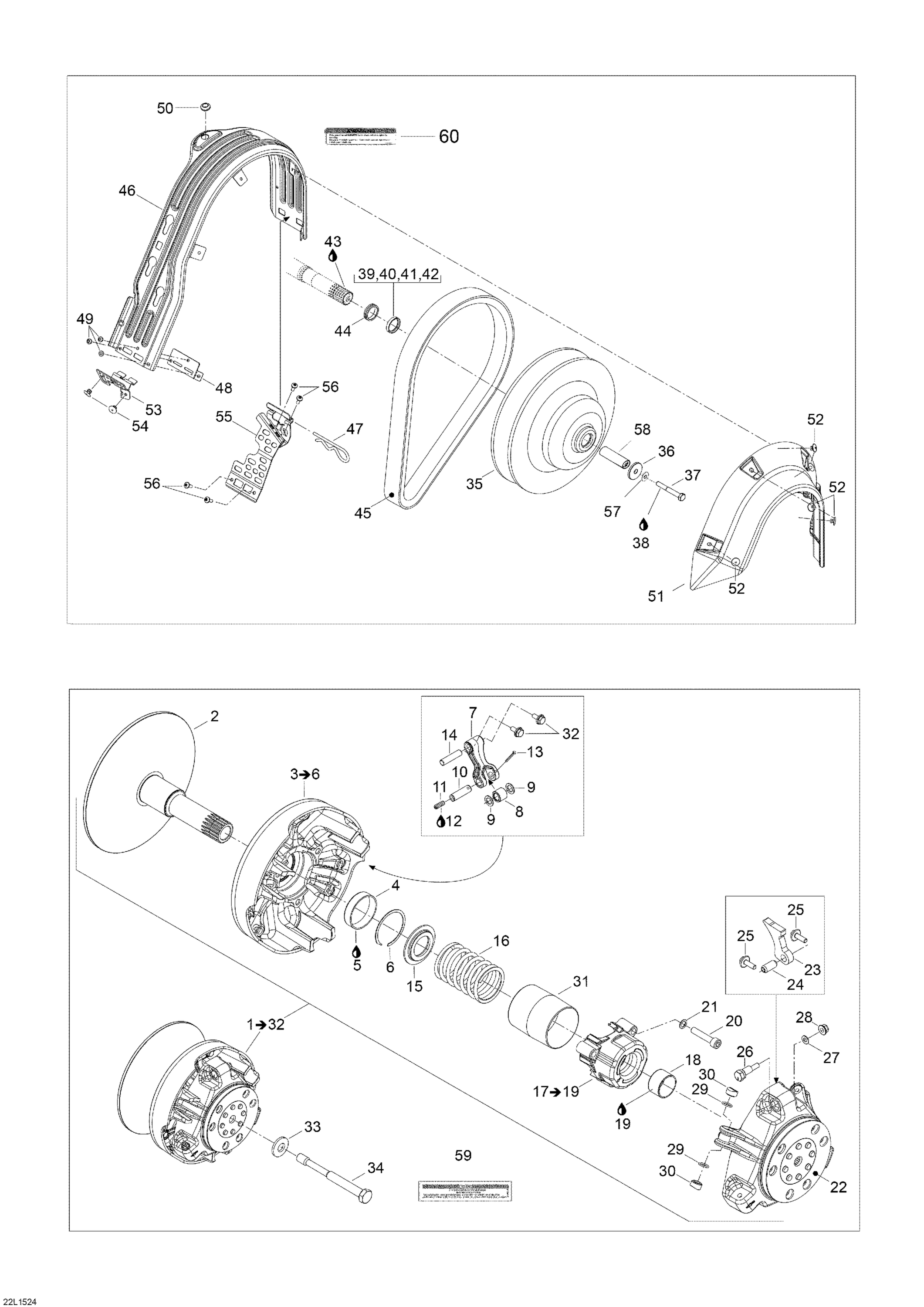 Pulley System