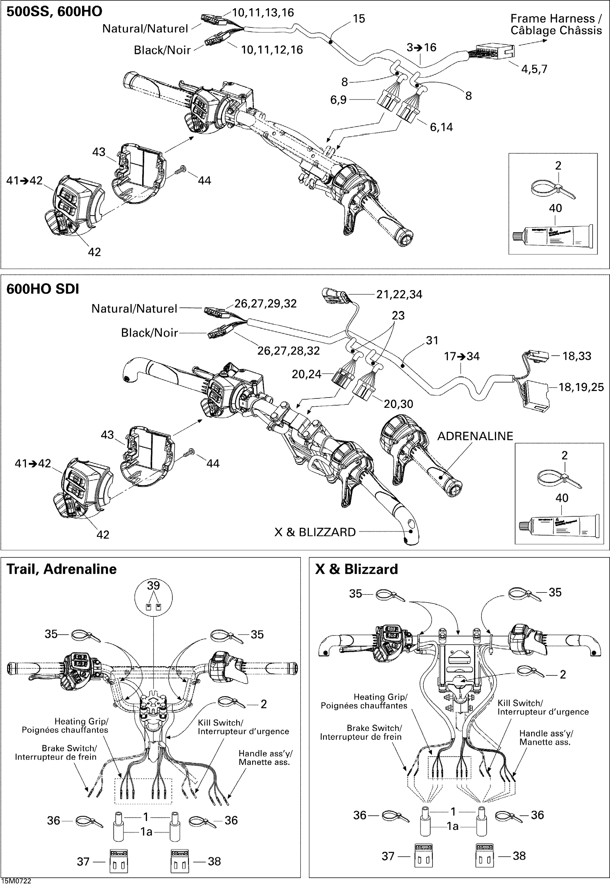 Steering Wiring Harness ADR 600 HO SDI