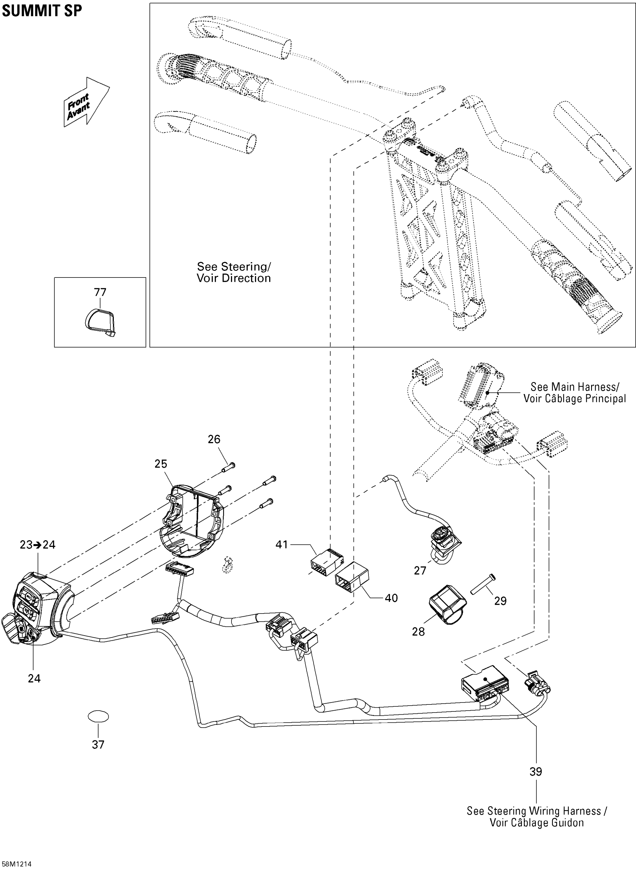 Схема узла: Electrical Accessories, Steering