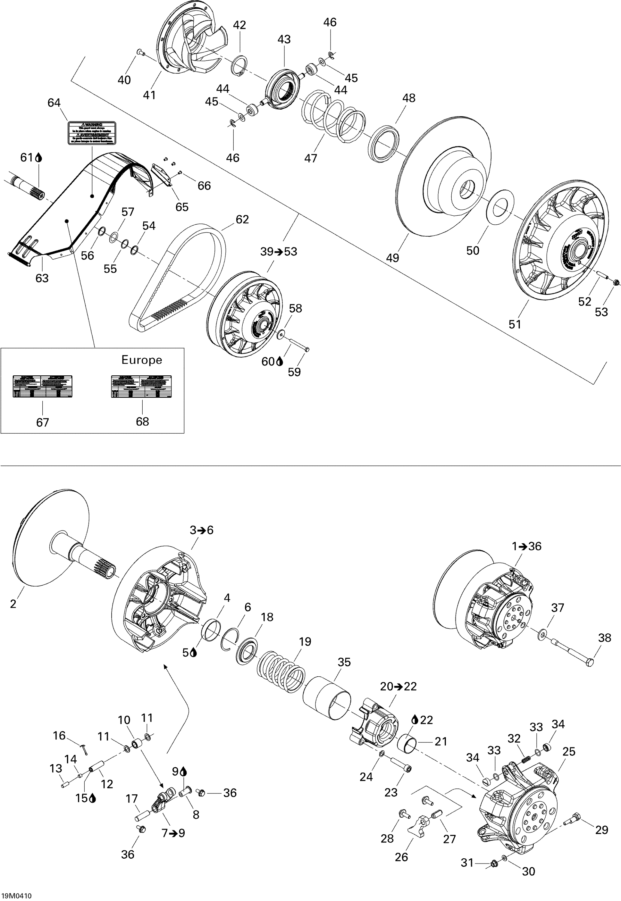 Pulley System