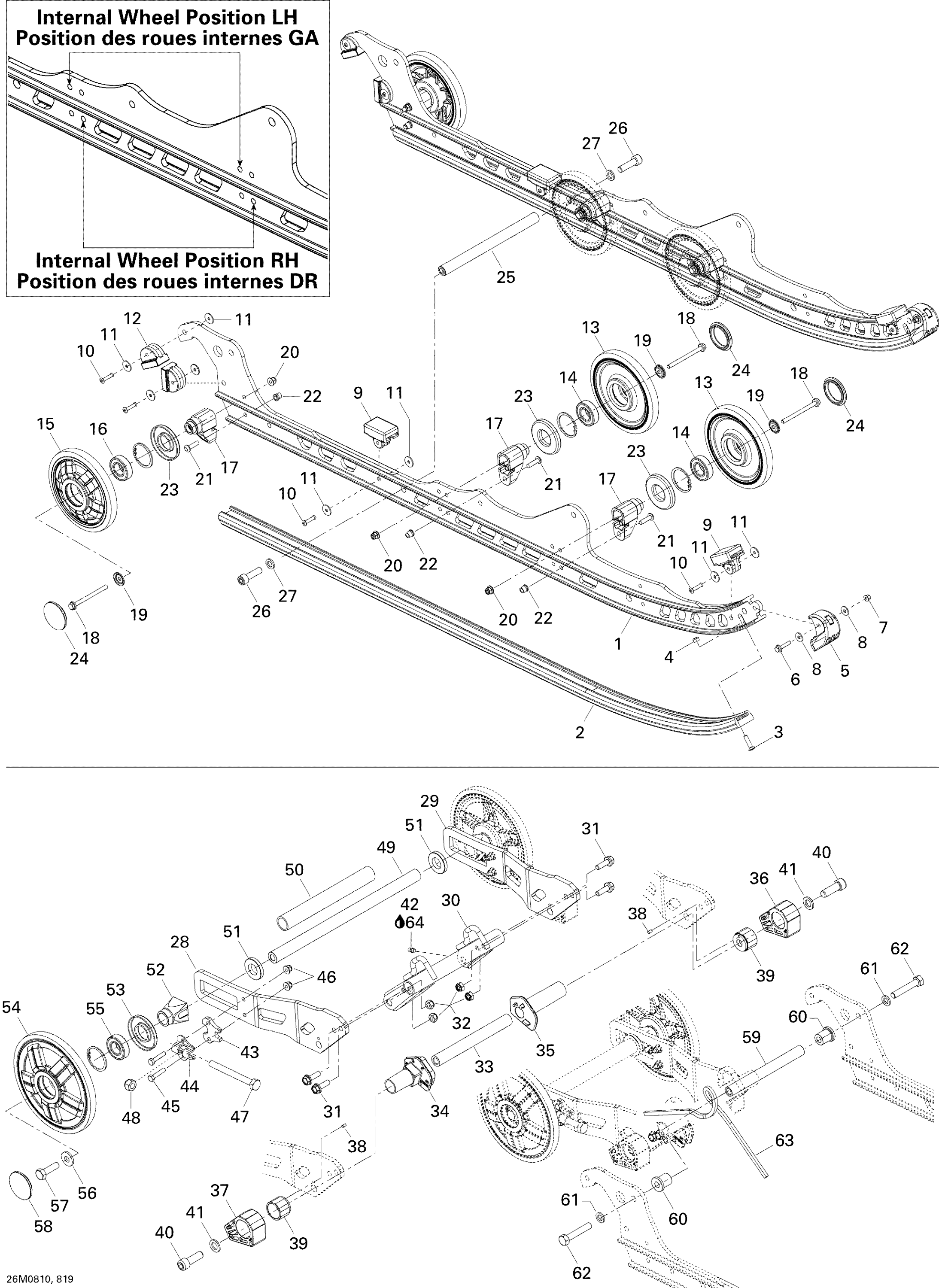 Схема узла: Rear Suspension