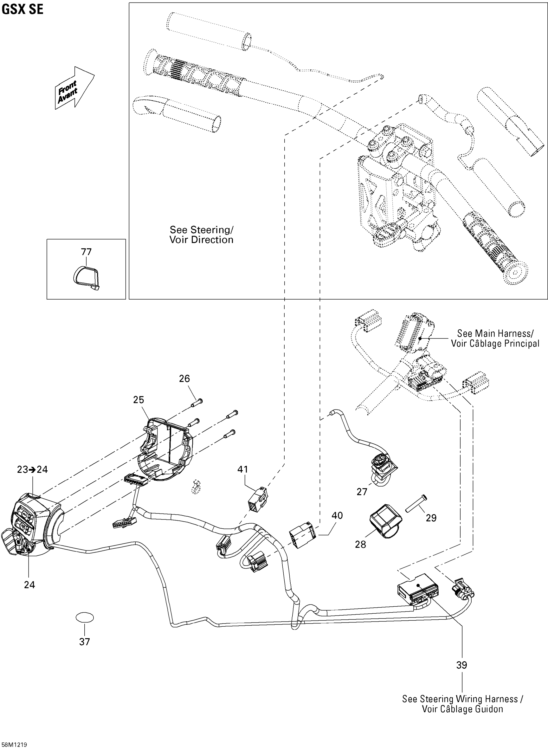 Схема узла: Electrical Accessories, Steering