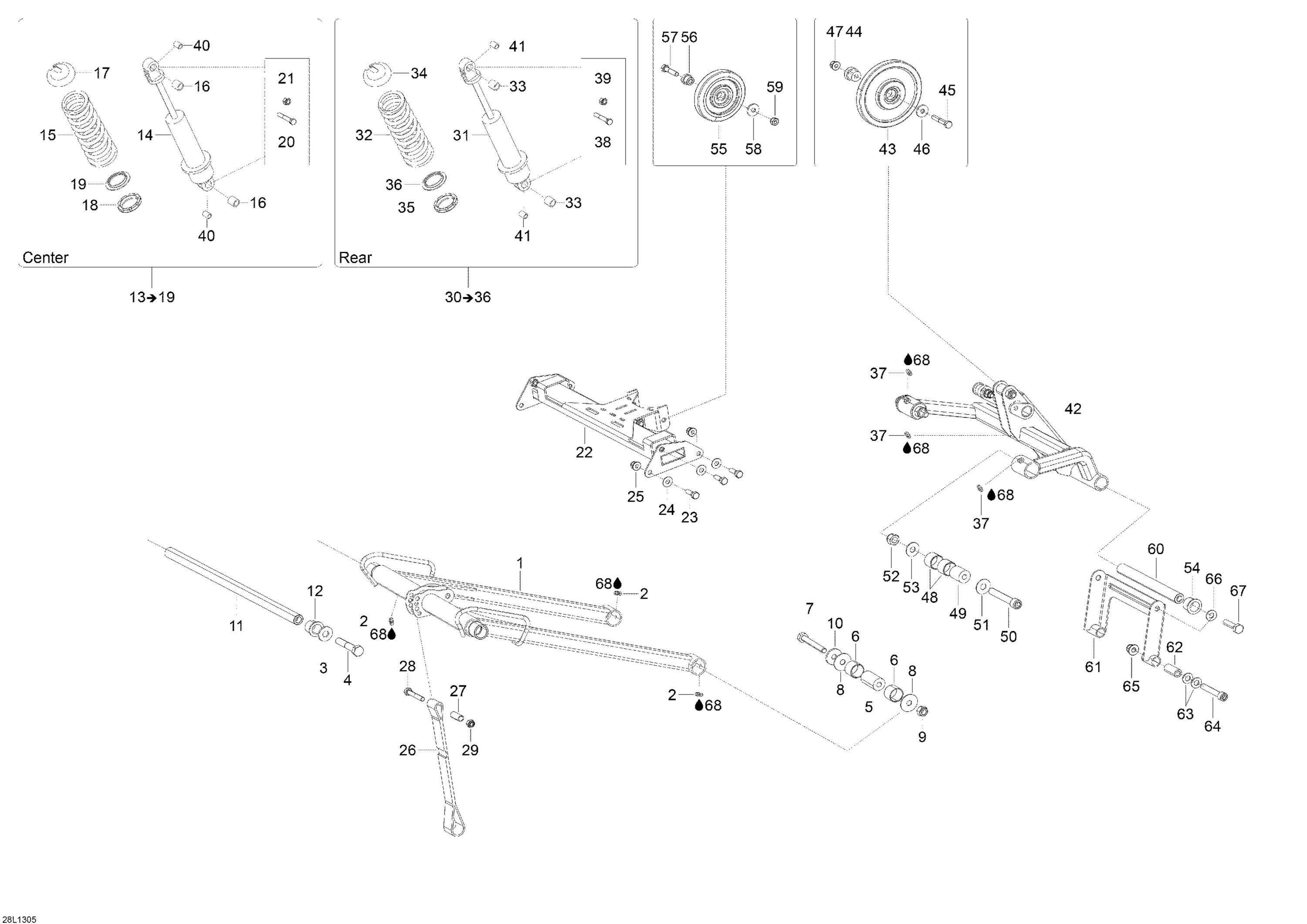 Rear Suspension