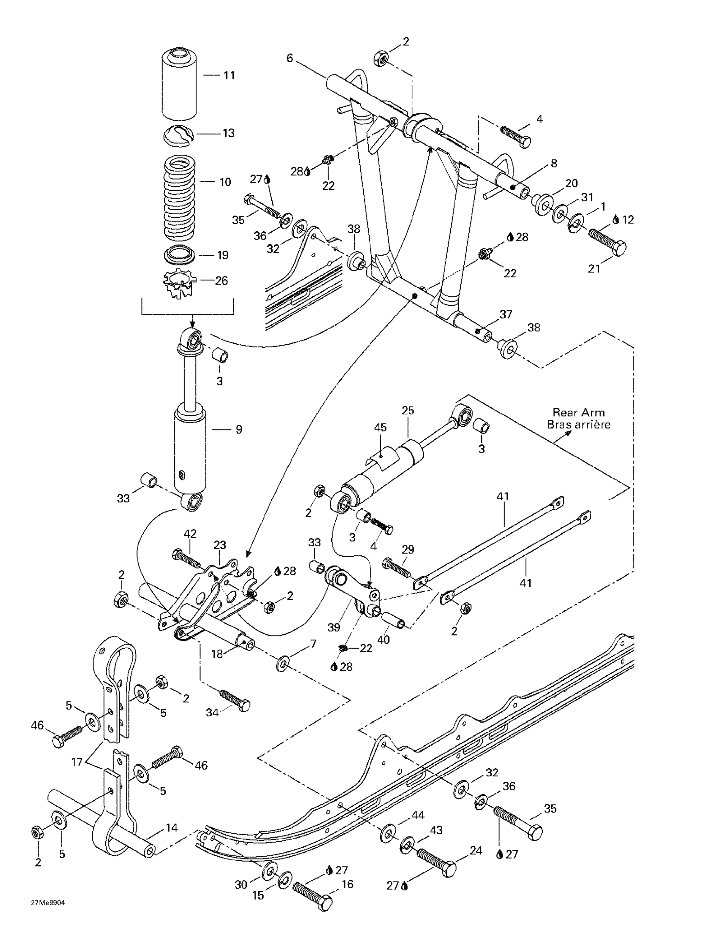 Front Arm, Rear Suspension