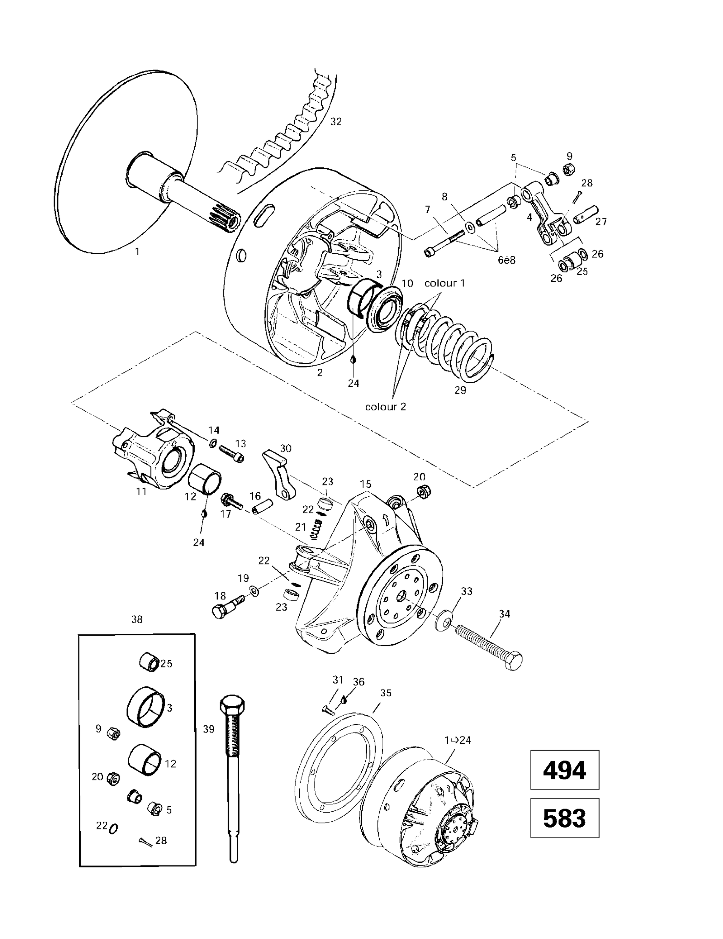 Drive Pulley (494, 583)