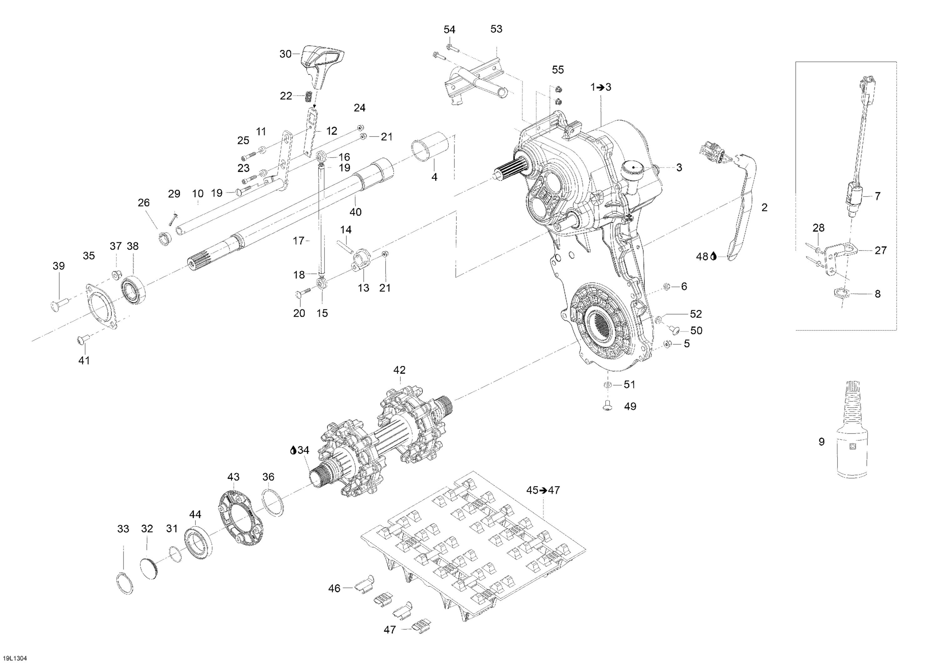 Drive System