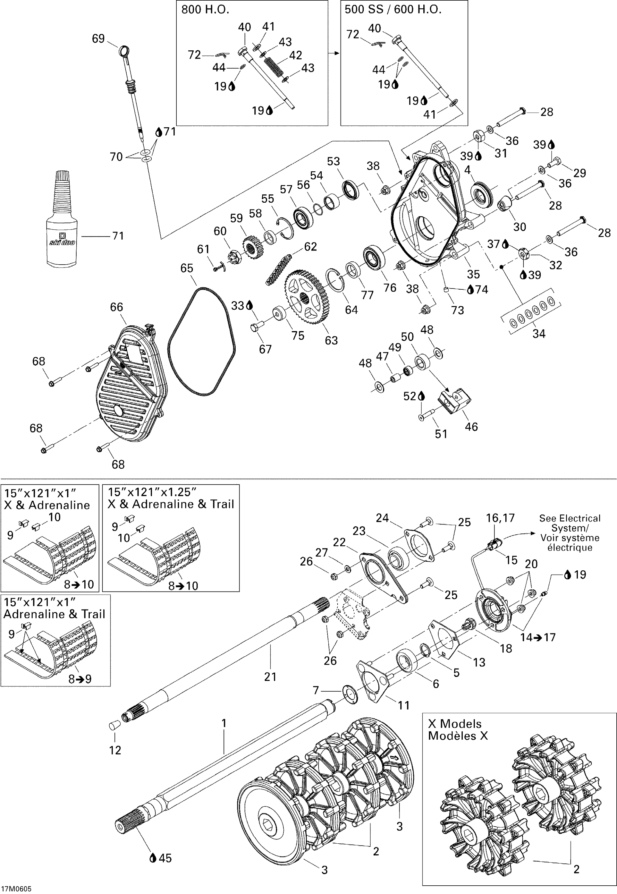 Схема узла: Drive System 800HO