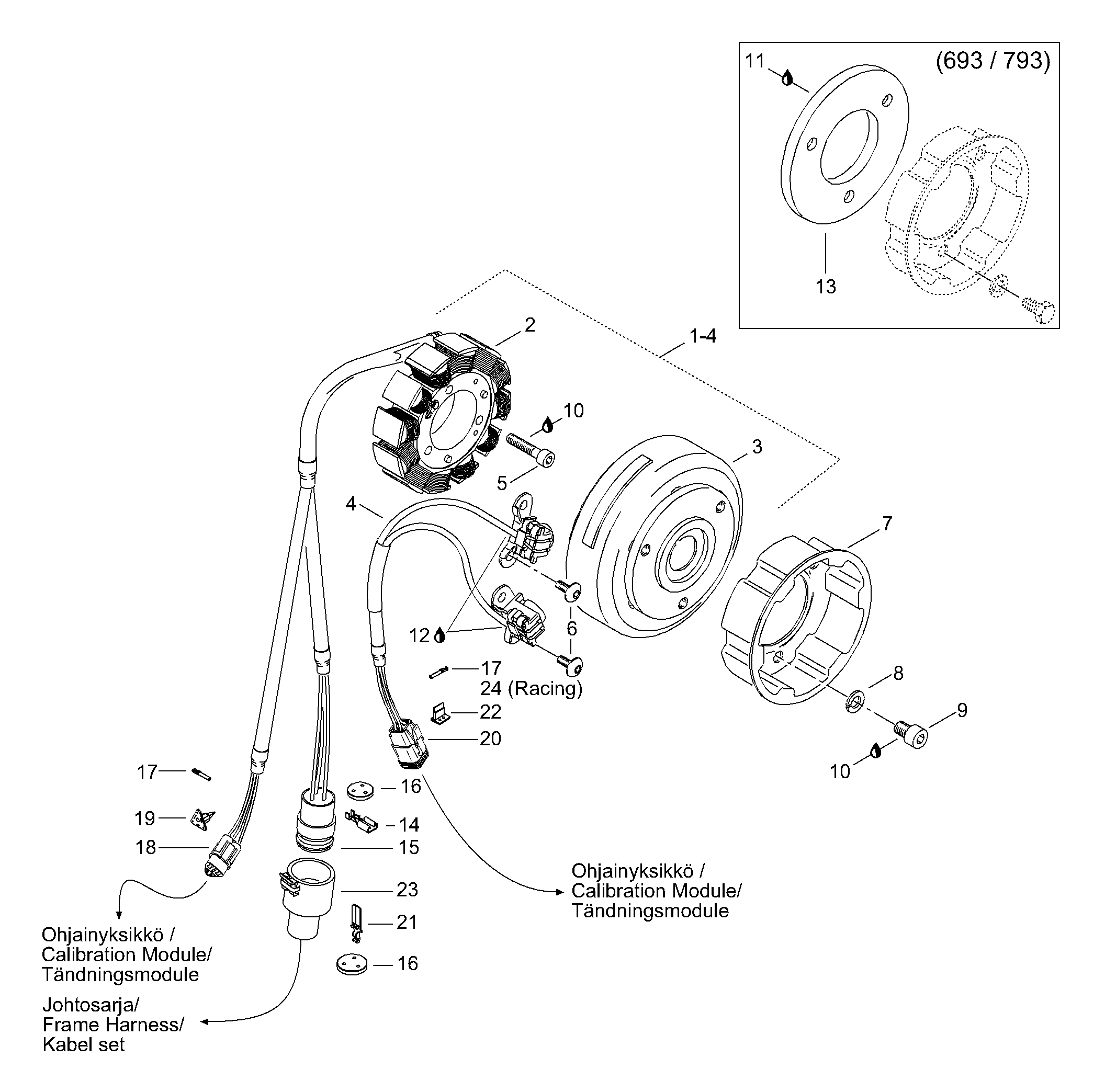 Схема узла: Fly Wheel