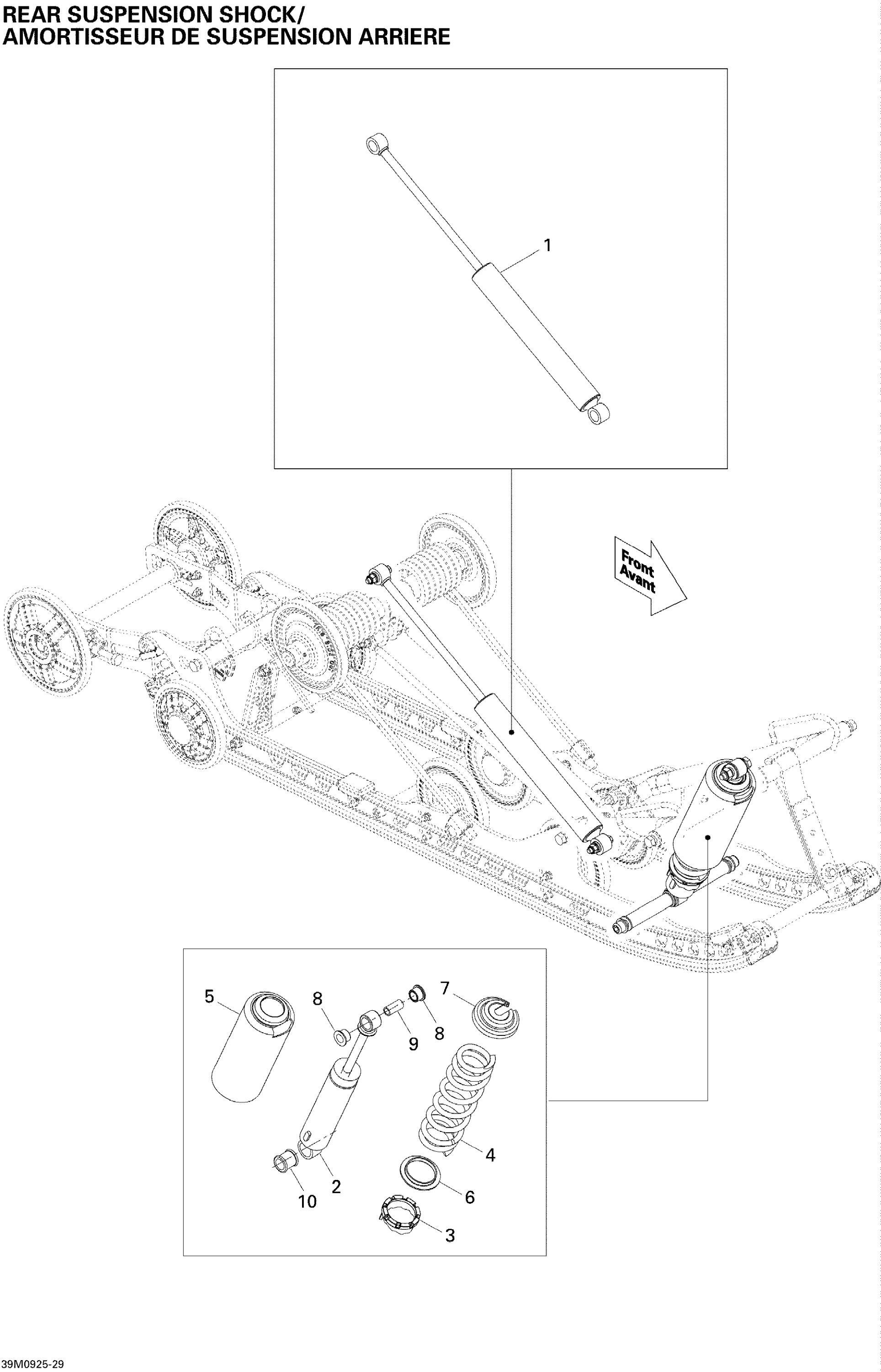 Rear Suspension Shocks