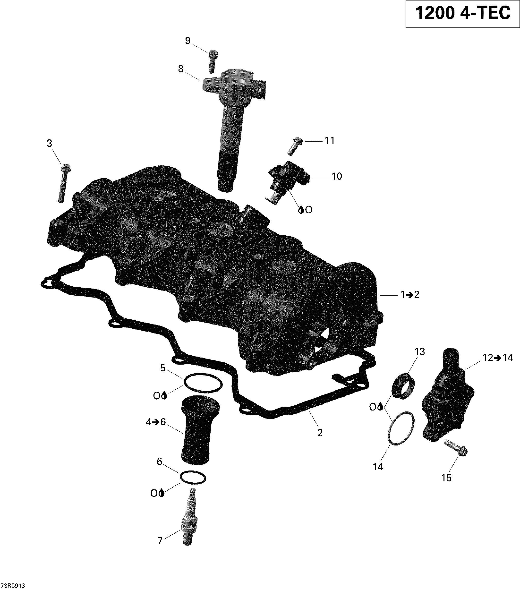 Схема узла: Valve Cover