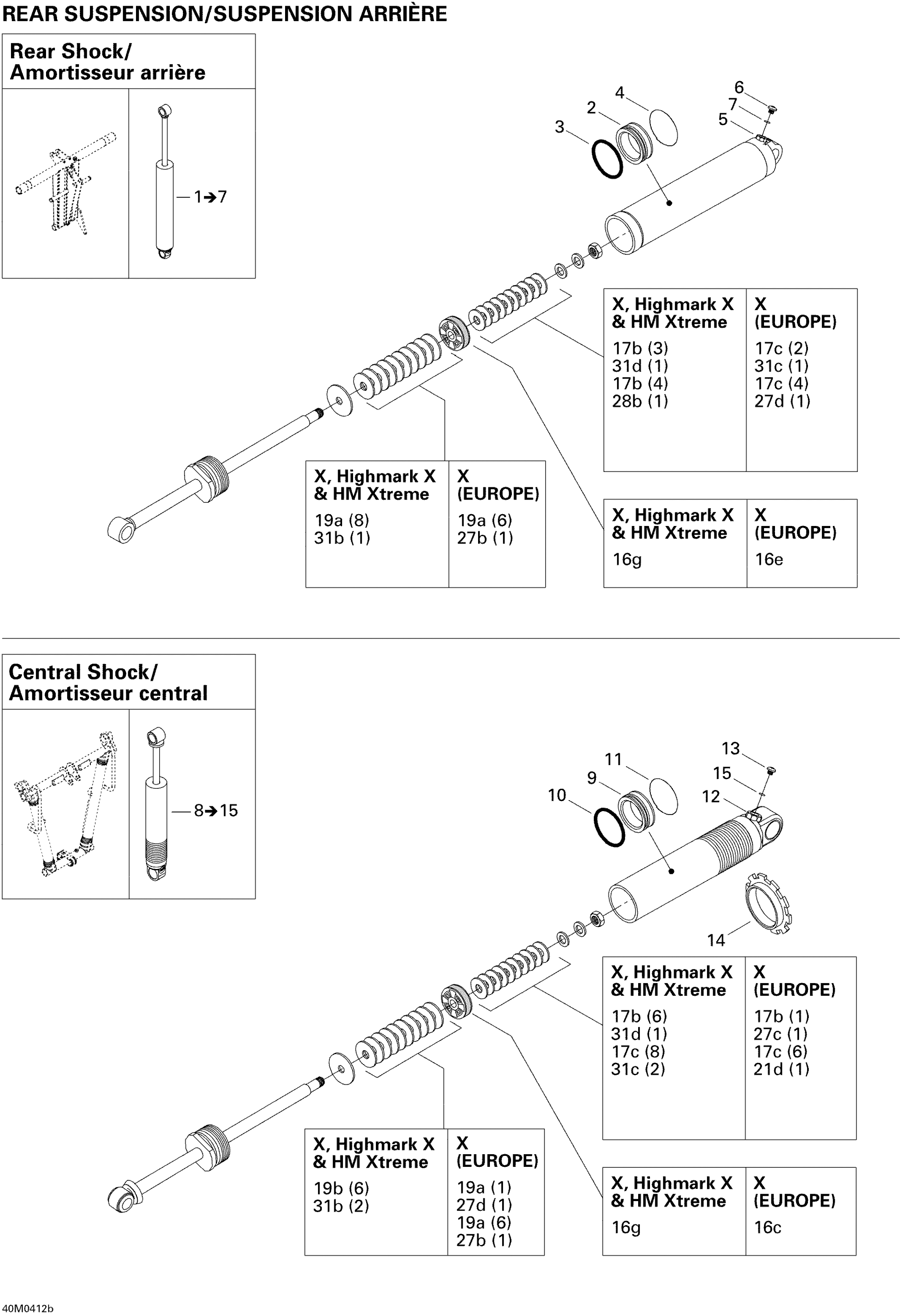 Схема узла: Rear Take Apart Shocks