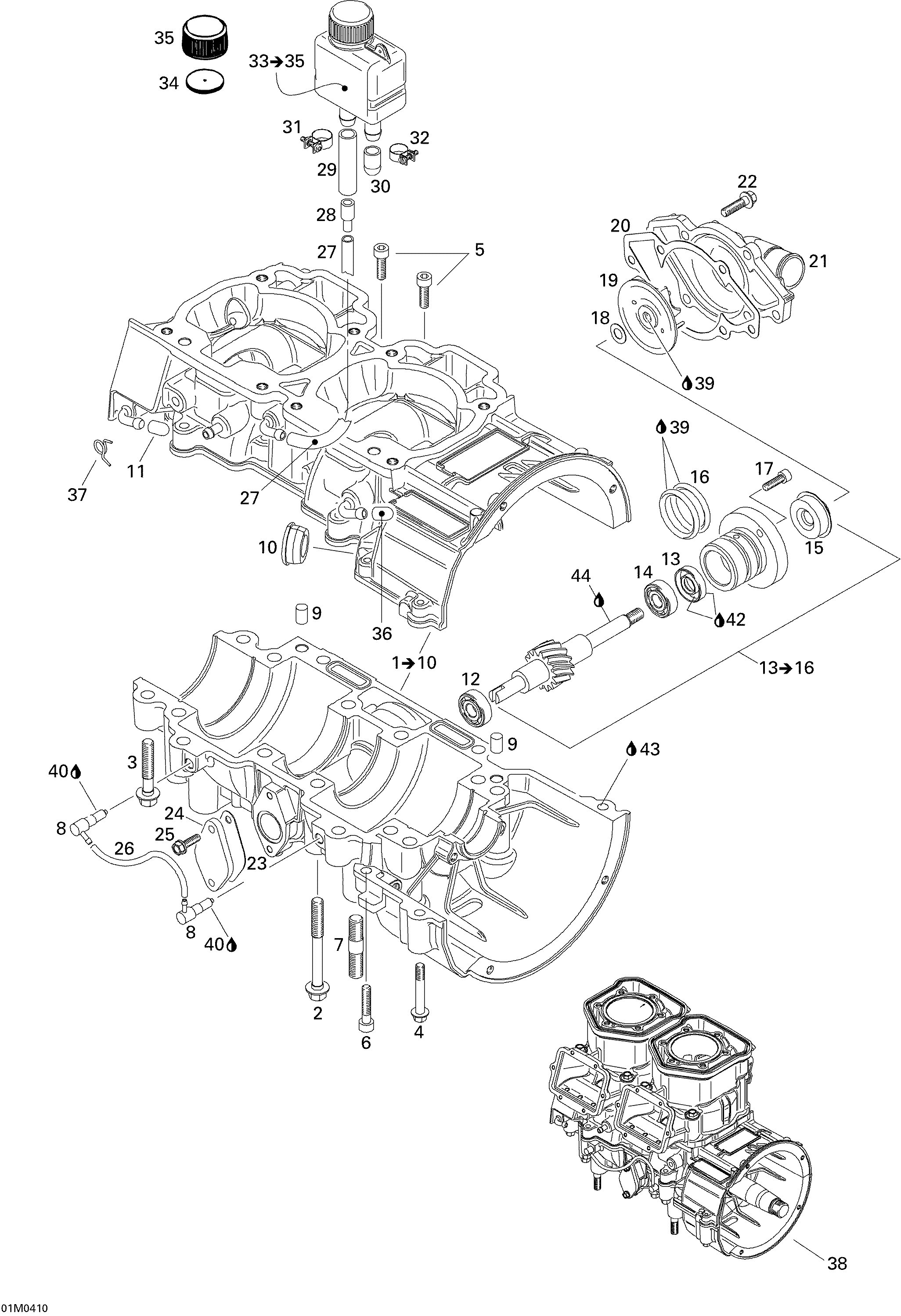 Crankcase