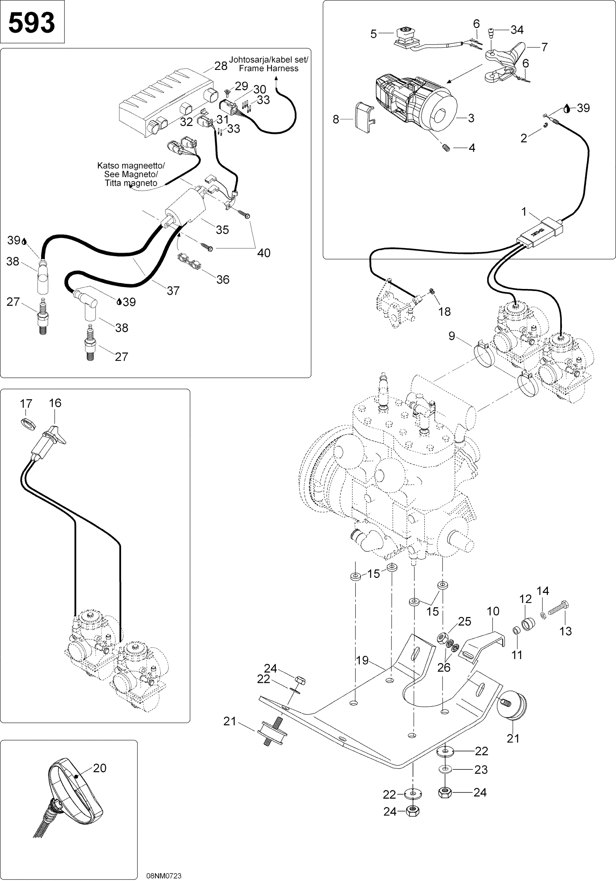 Схема узла: Engine And Engine Support