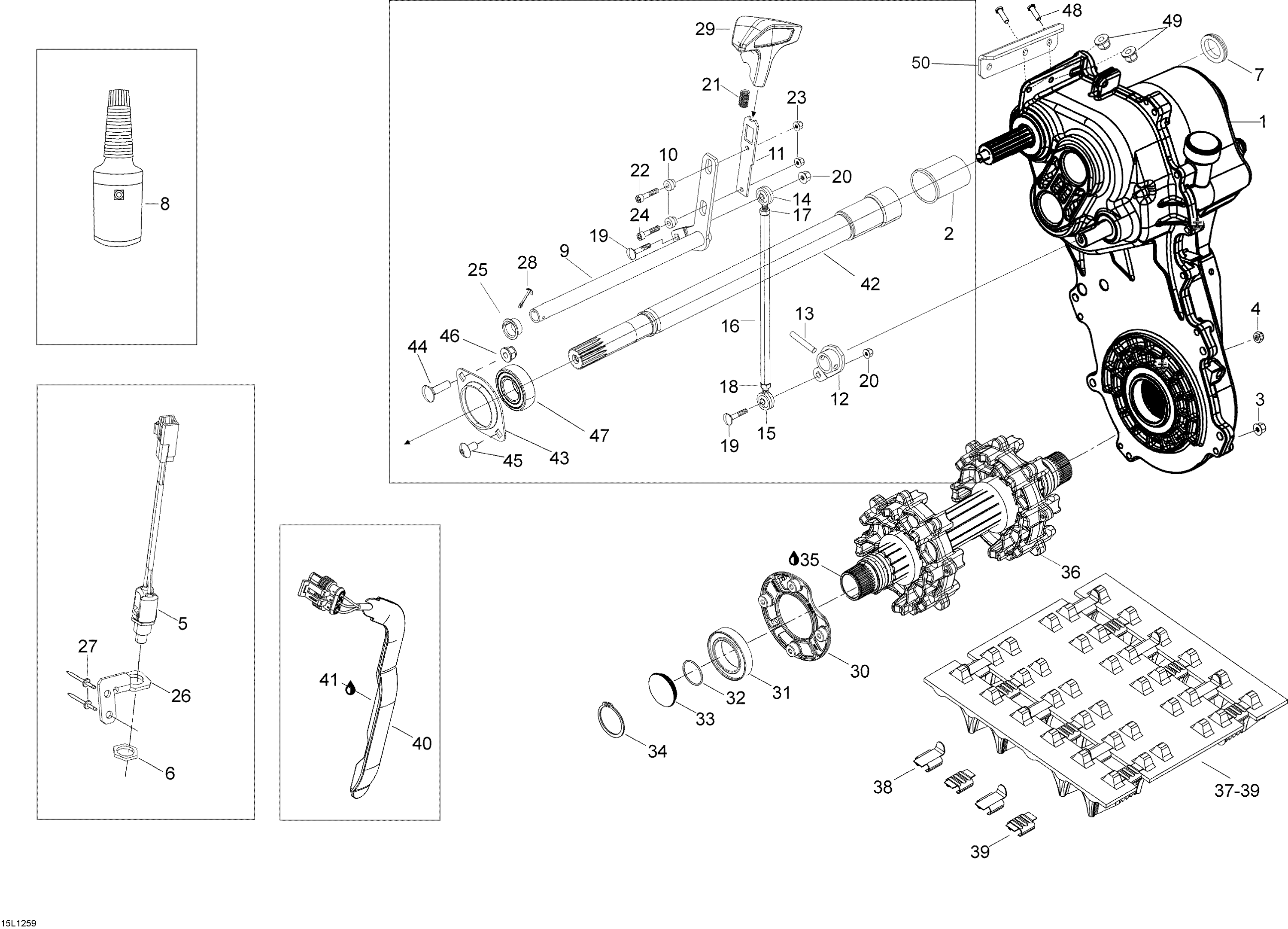 Drive System