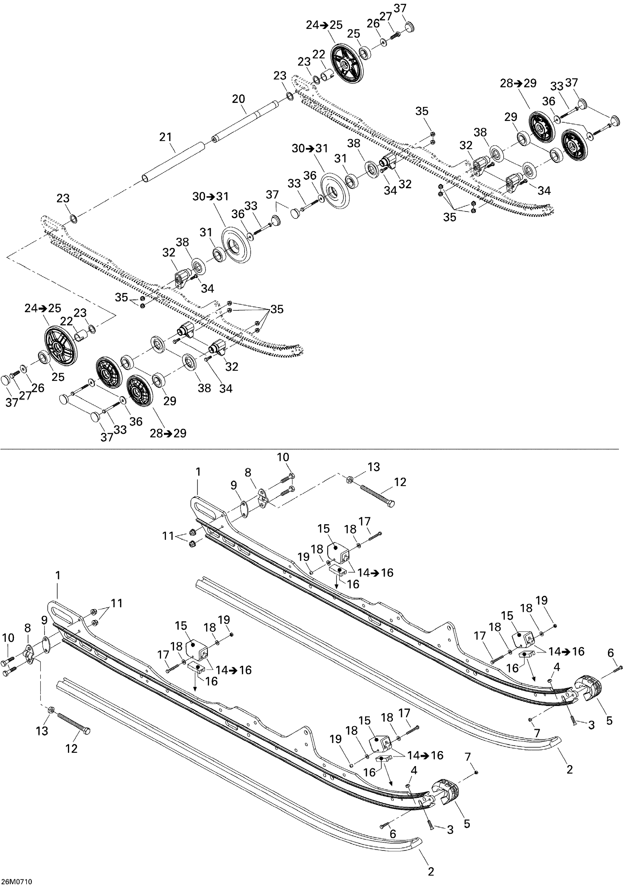 Схема узла: Rear Suspension