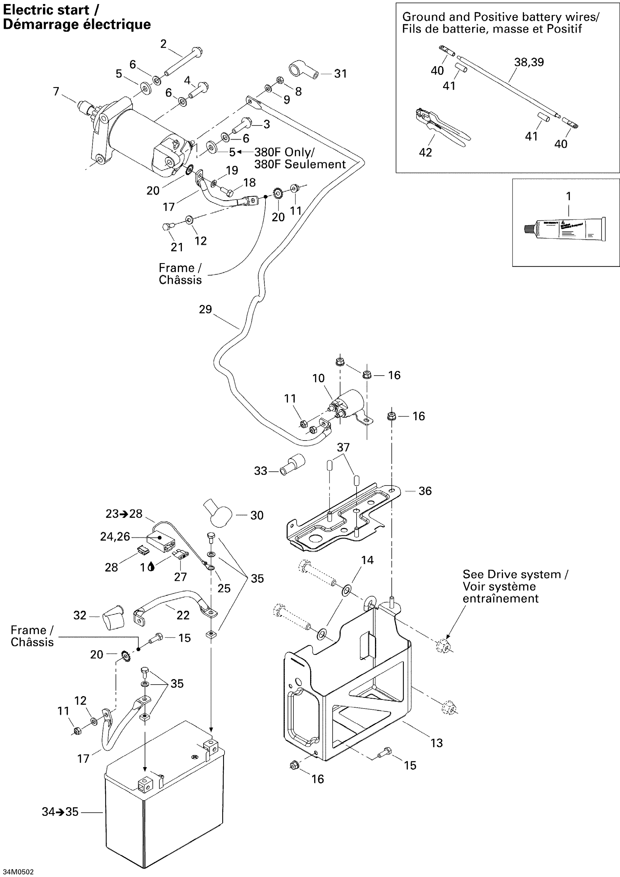 Схема узла: Battery And Starter GSX