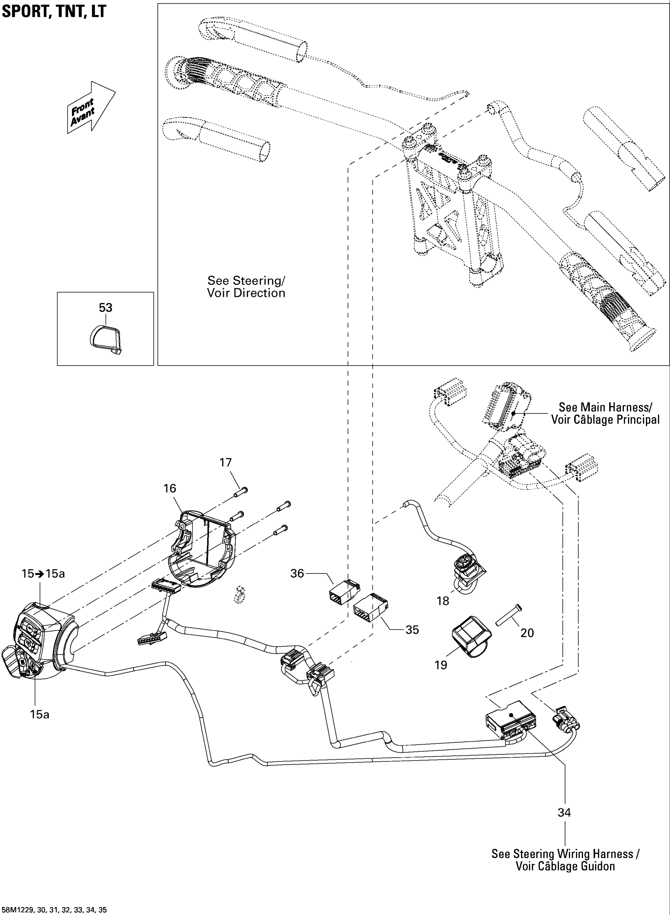 Схема узла: Electrical Accessories, Steering