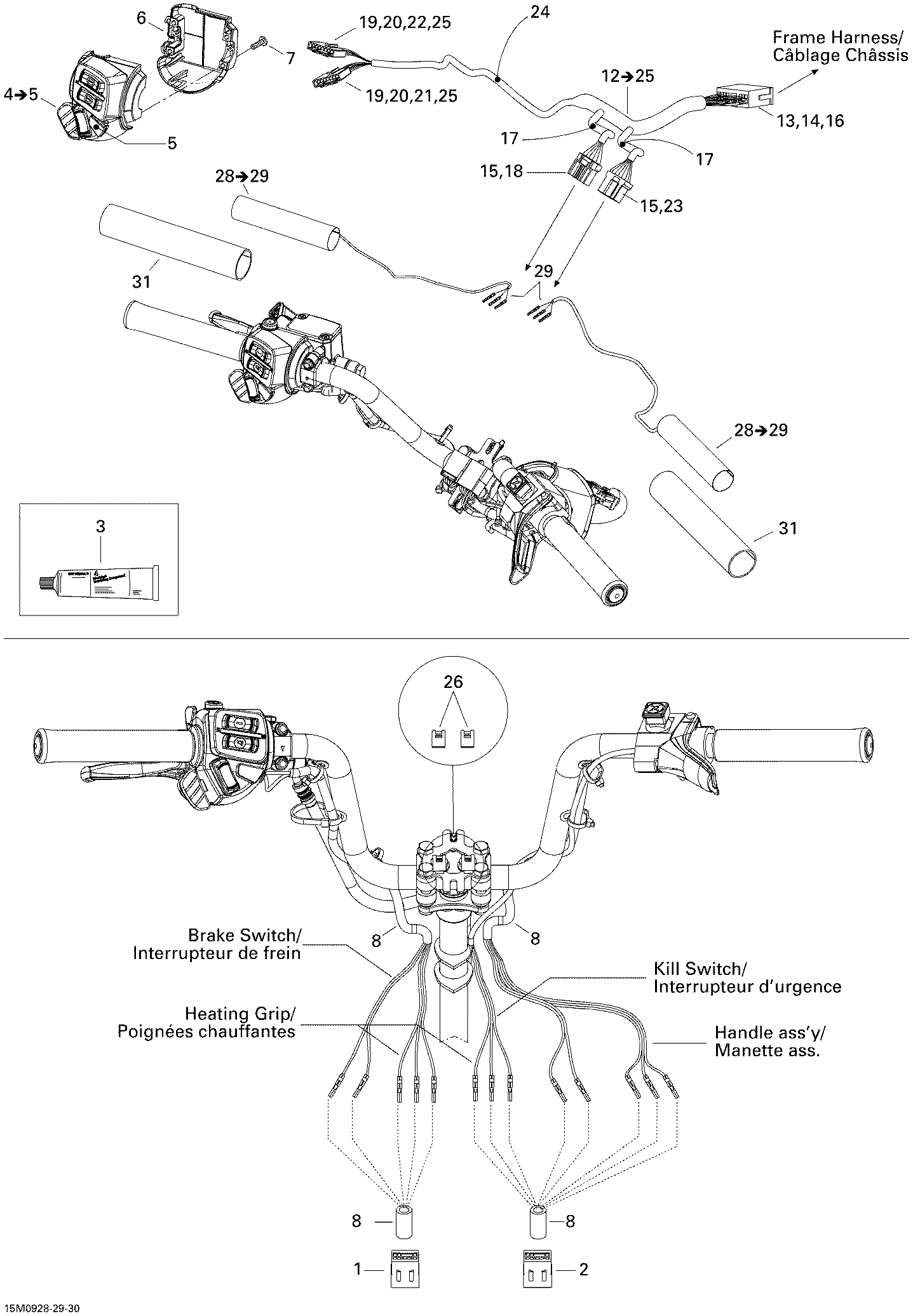 Steering Wiring Harness