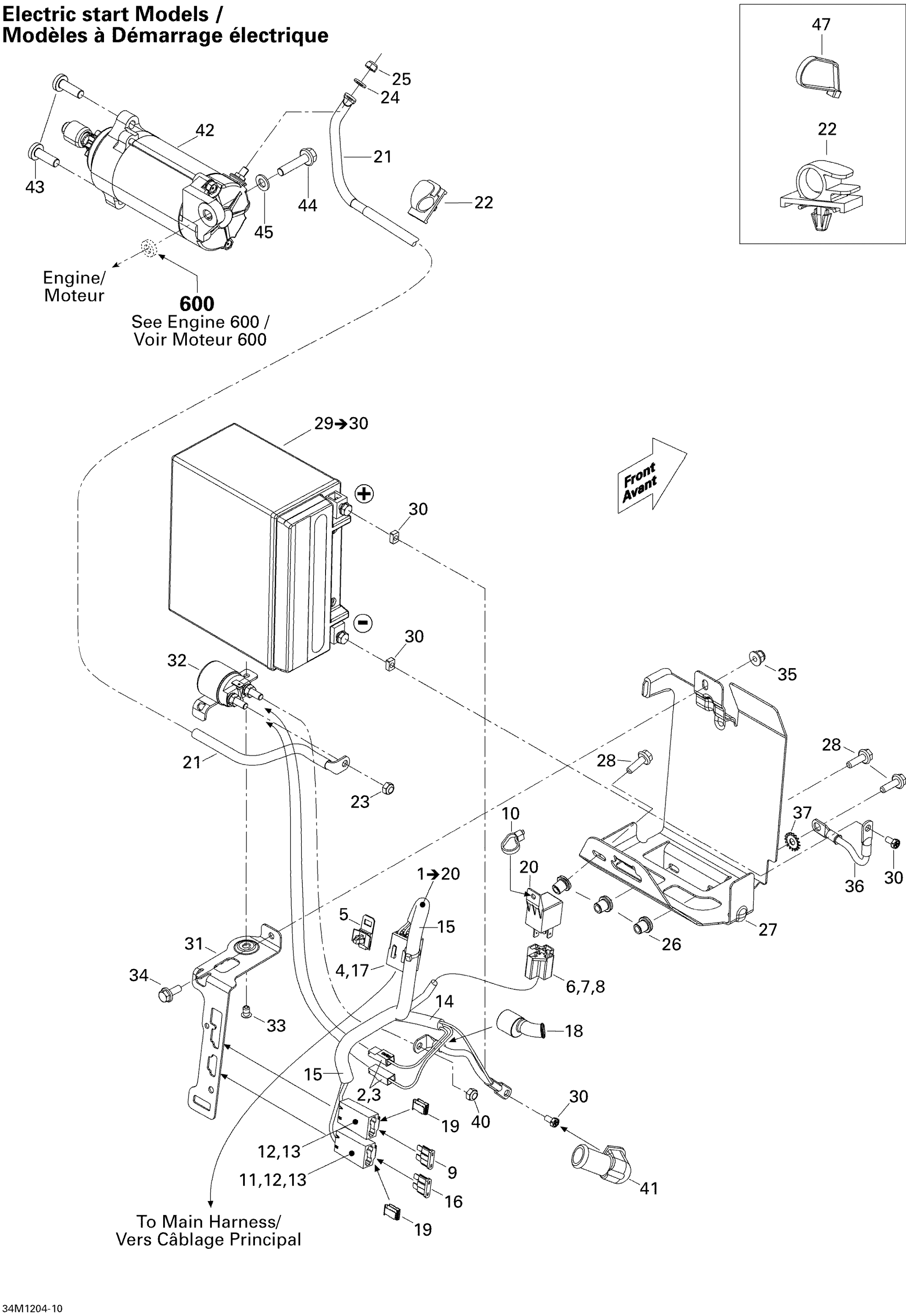 Battery And Starter