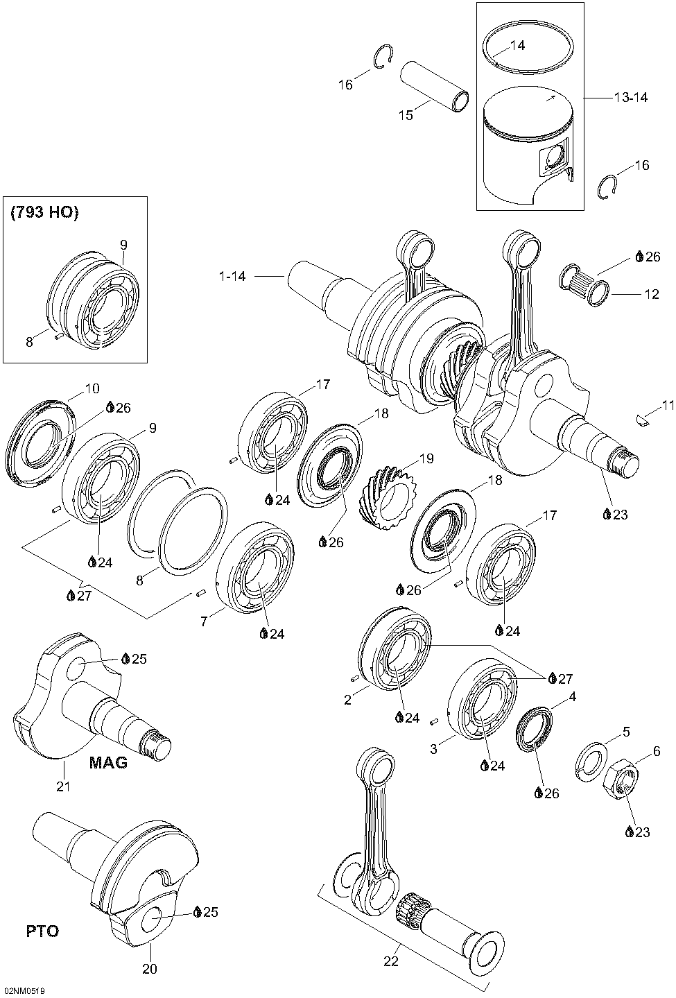 Схема узла: Crankshaft And Pistons