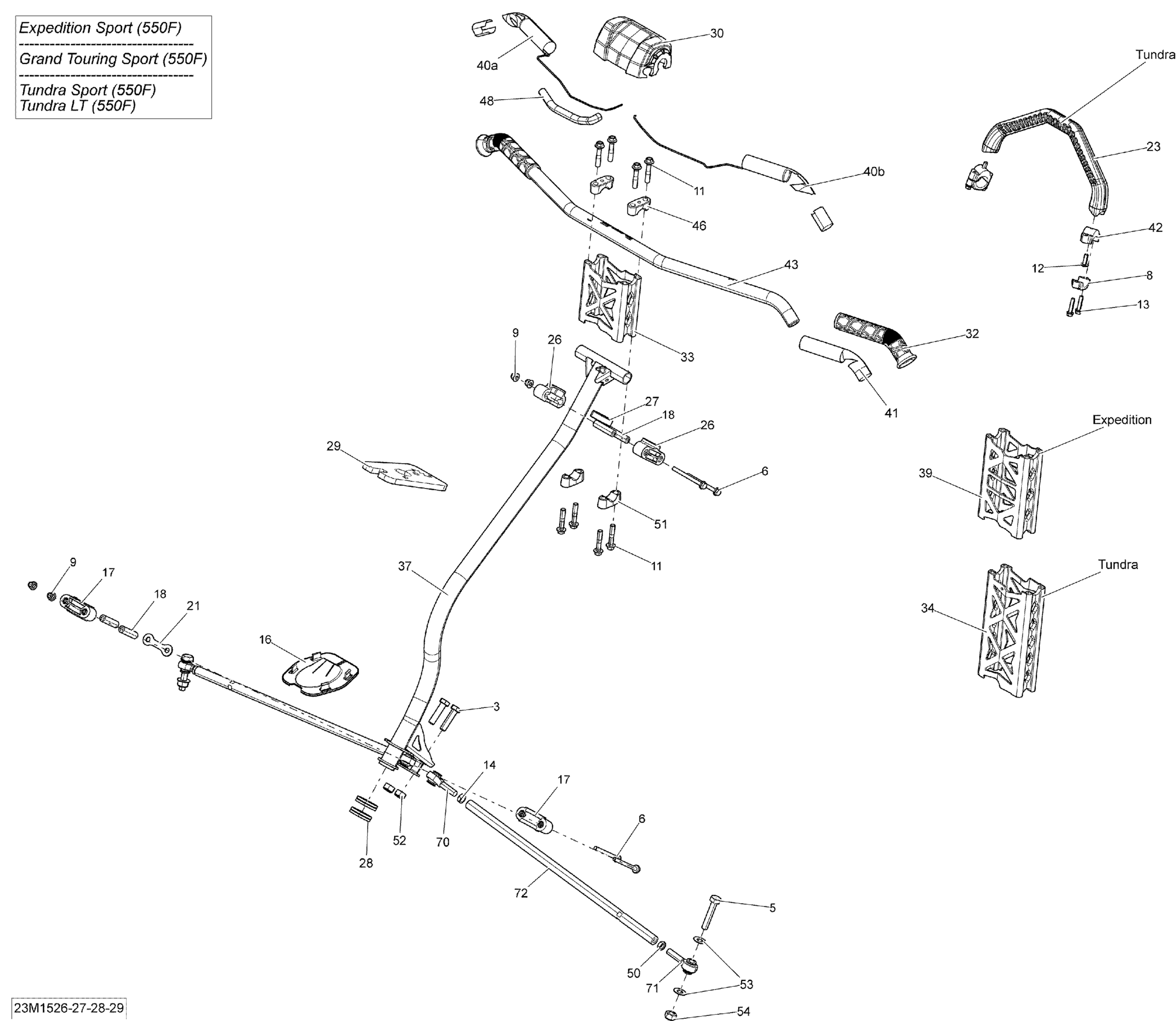 Схема узла: Steering _23M1529