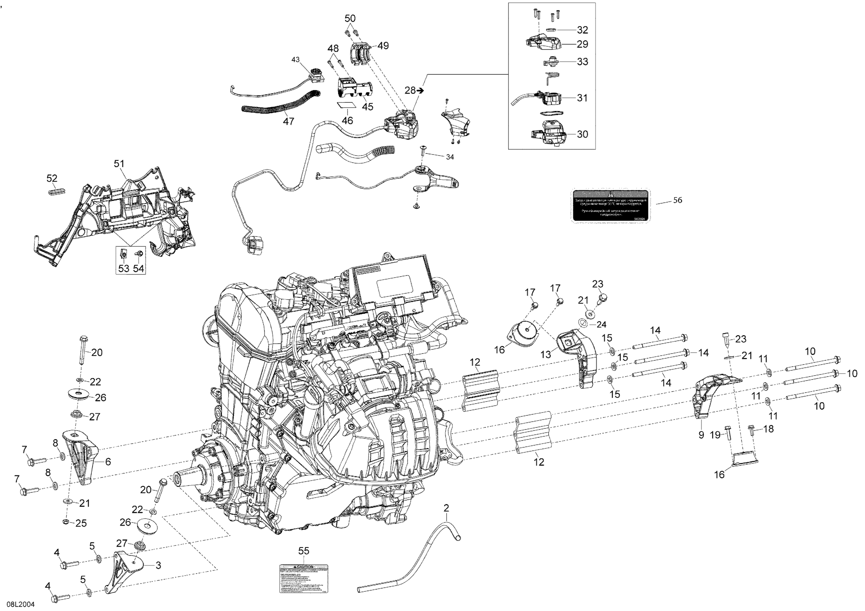 Engine - System