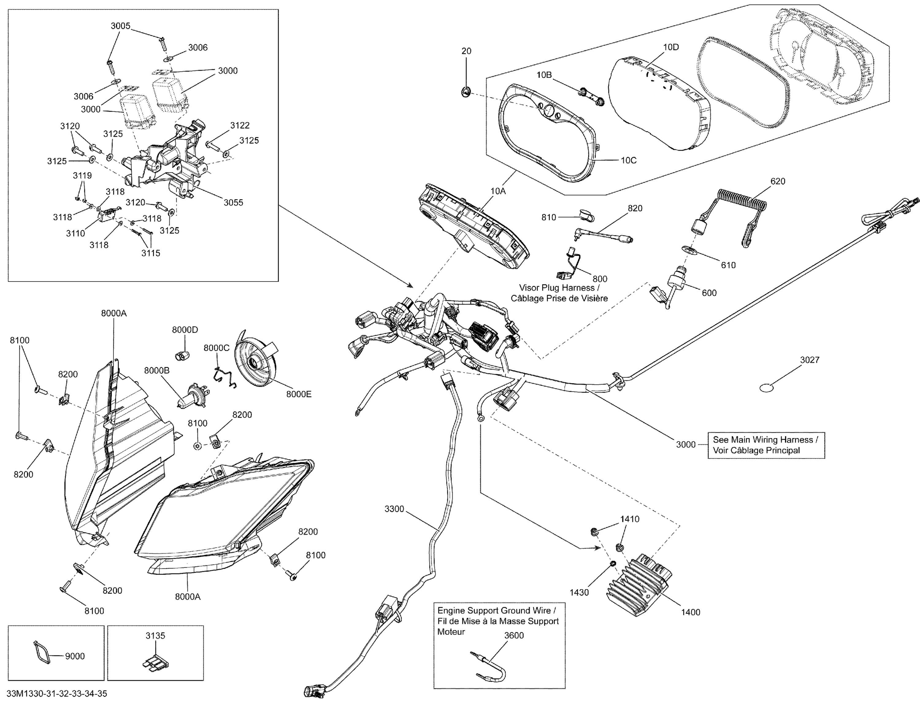 Схема узла: Electrical System