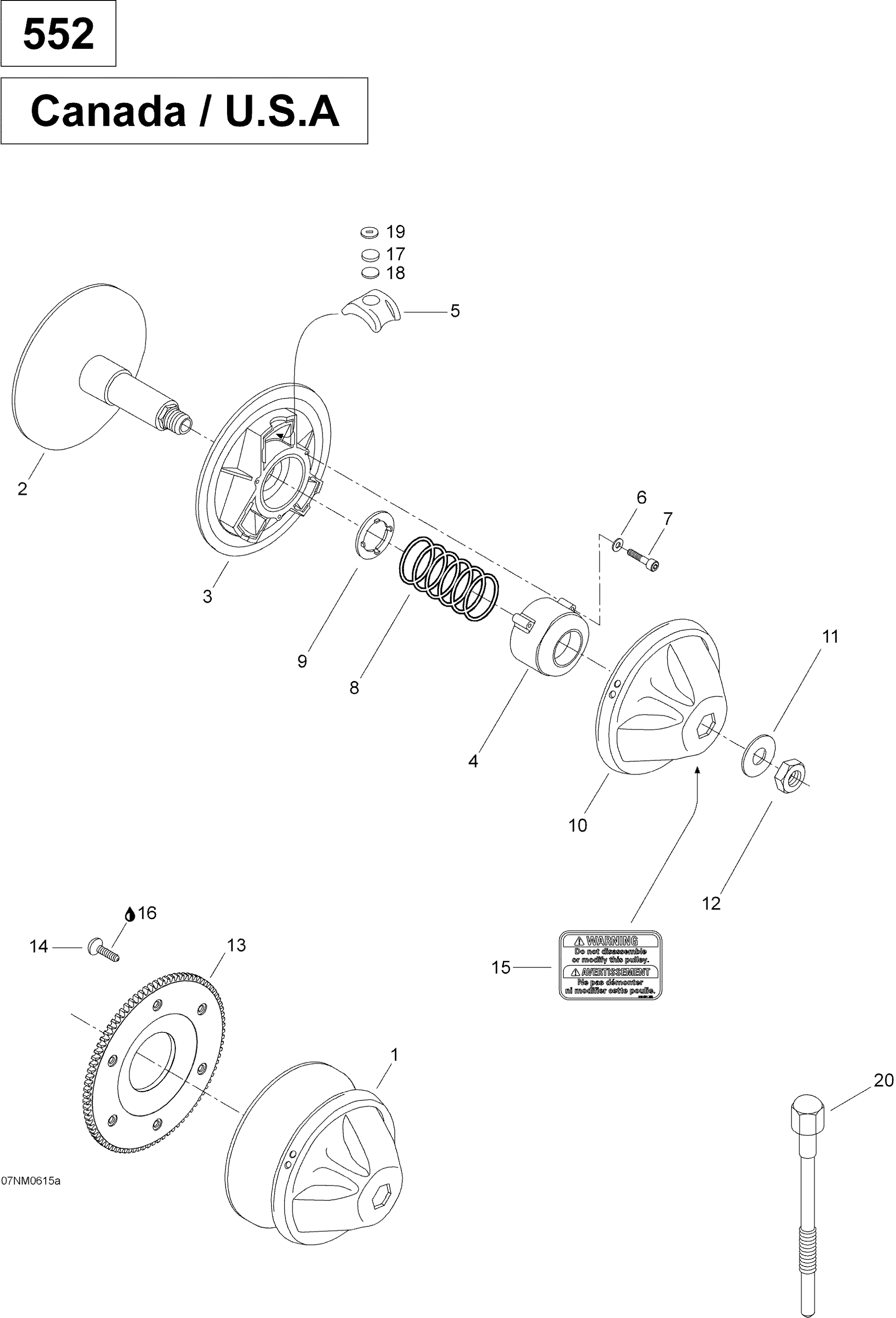 Схема узла: Drive Pulley 552, CAN-USA