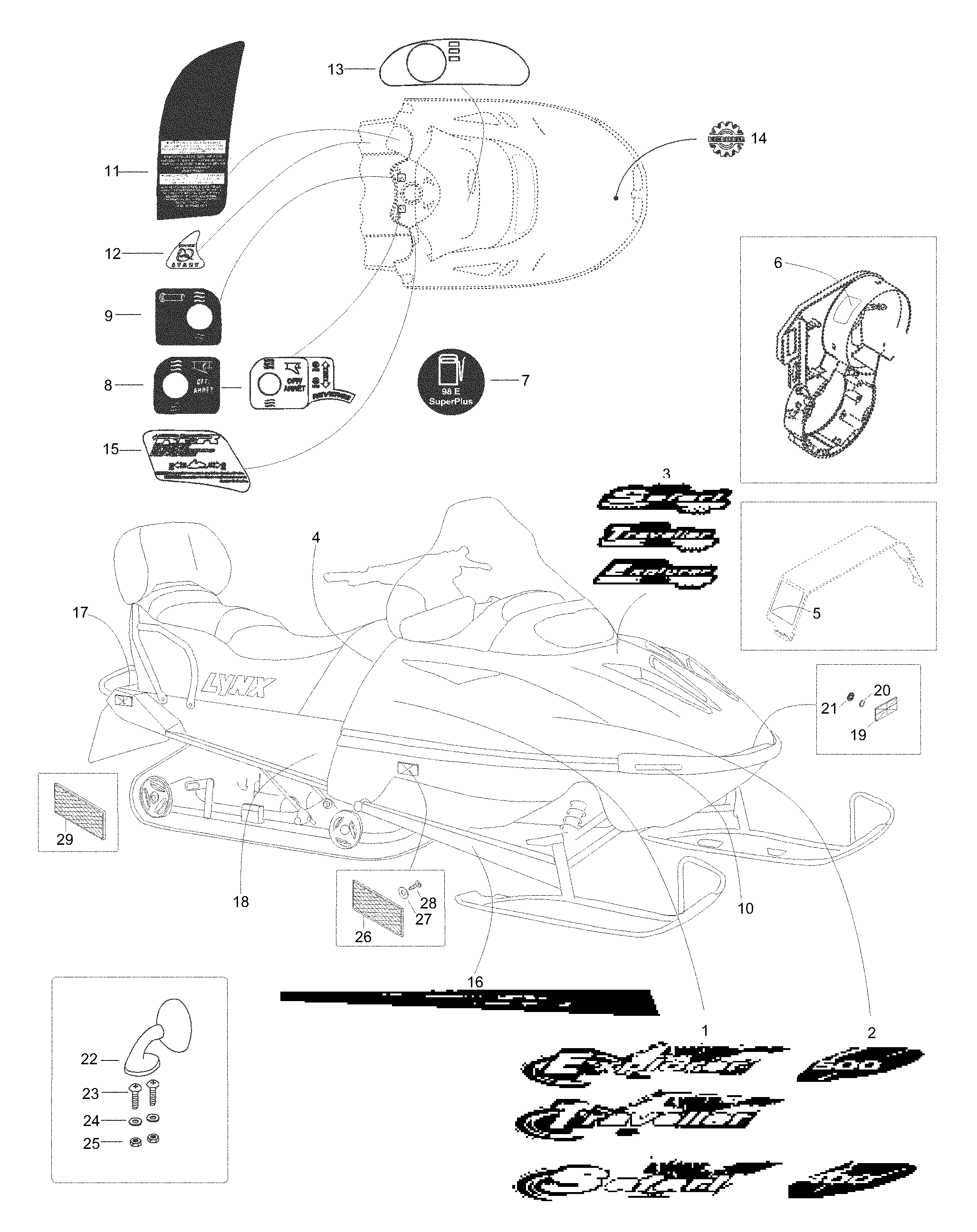 Схема узла: Equipment