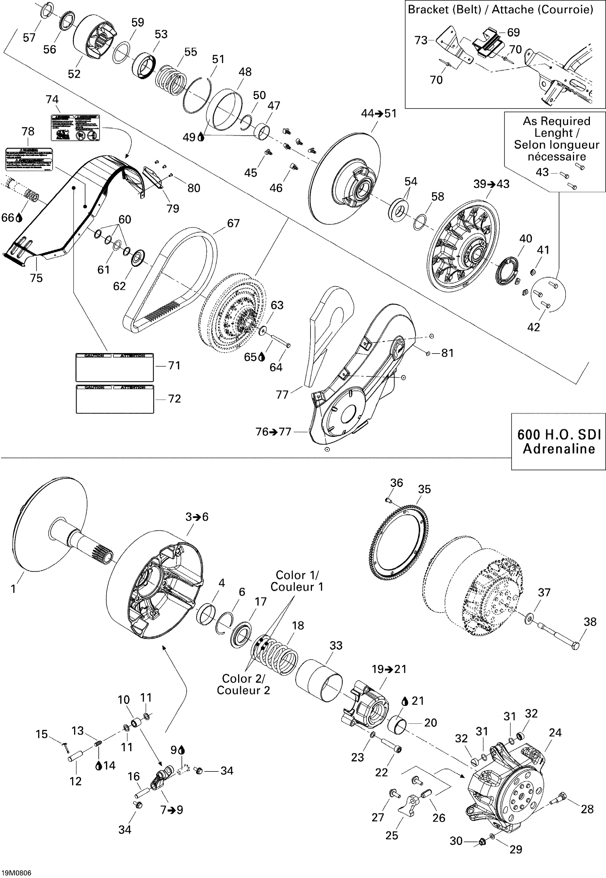 Схема узла: Pulley System