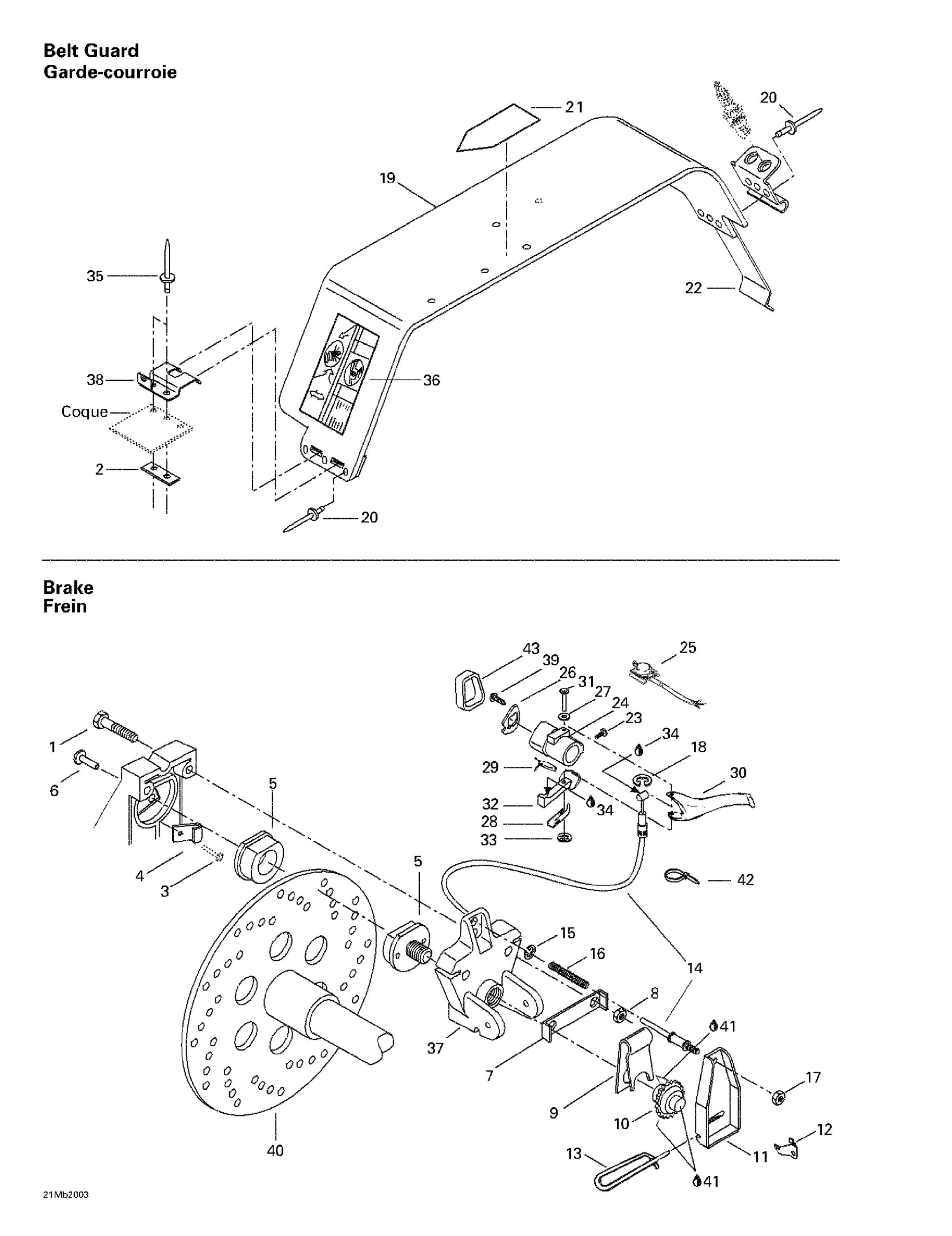 Схема узла: Mechanic Brake And Belt Guard