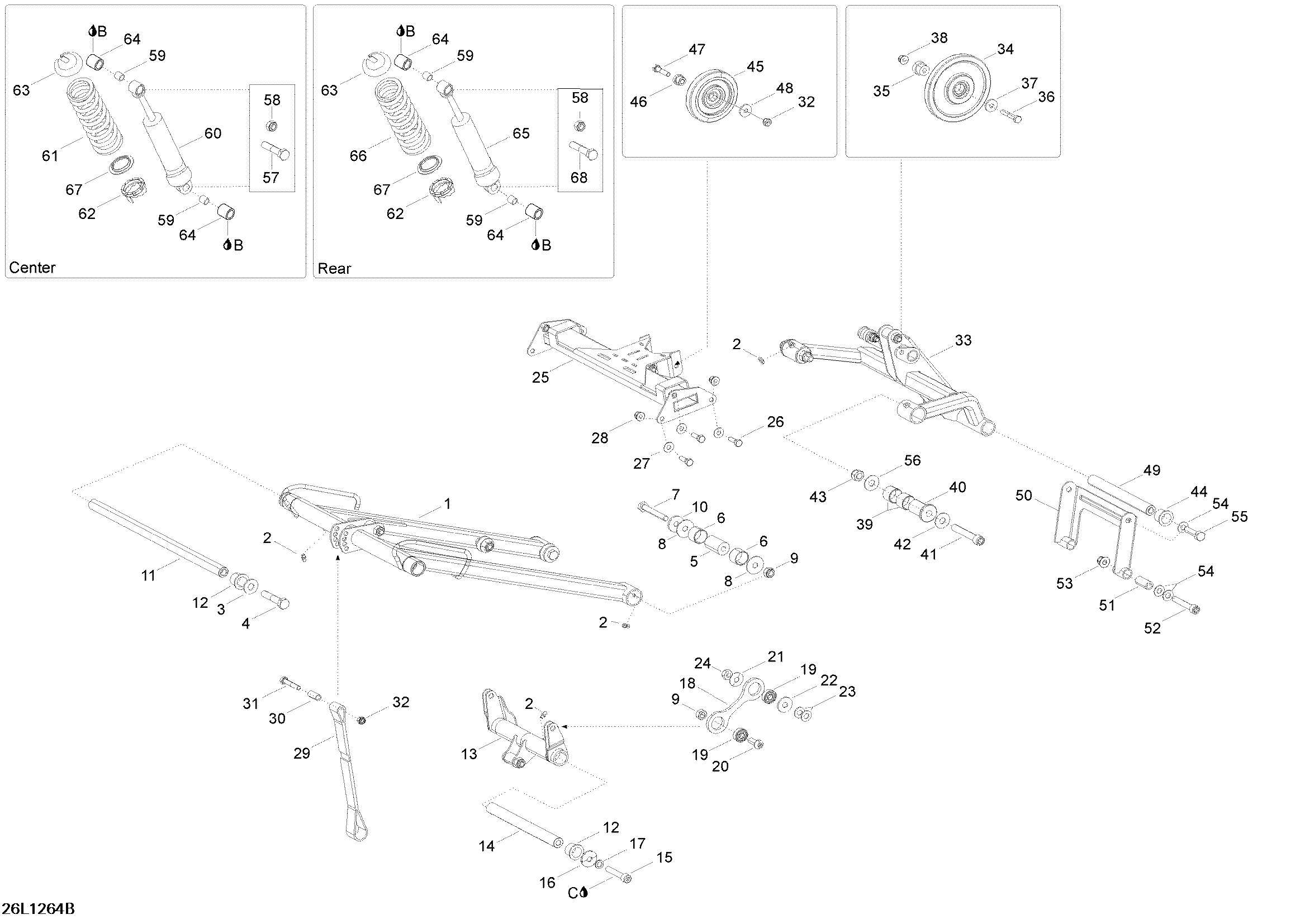 Rear Suspension