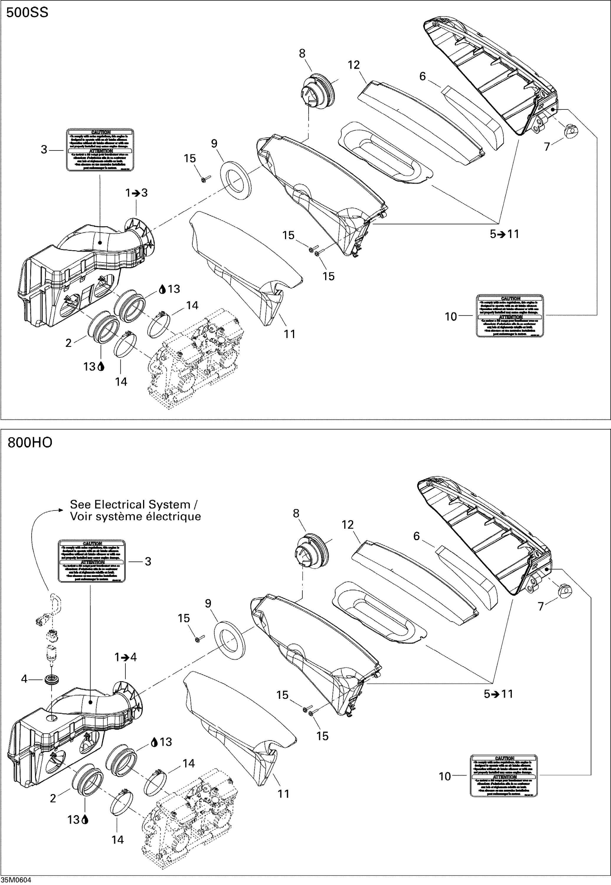 Схема узла: Air Intake System Sport