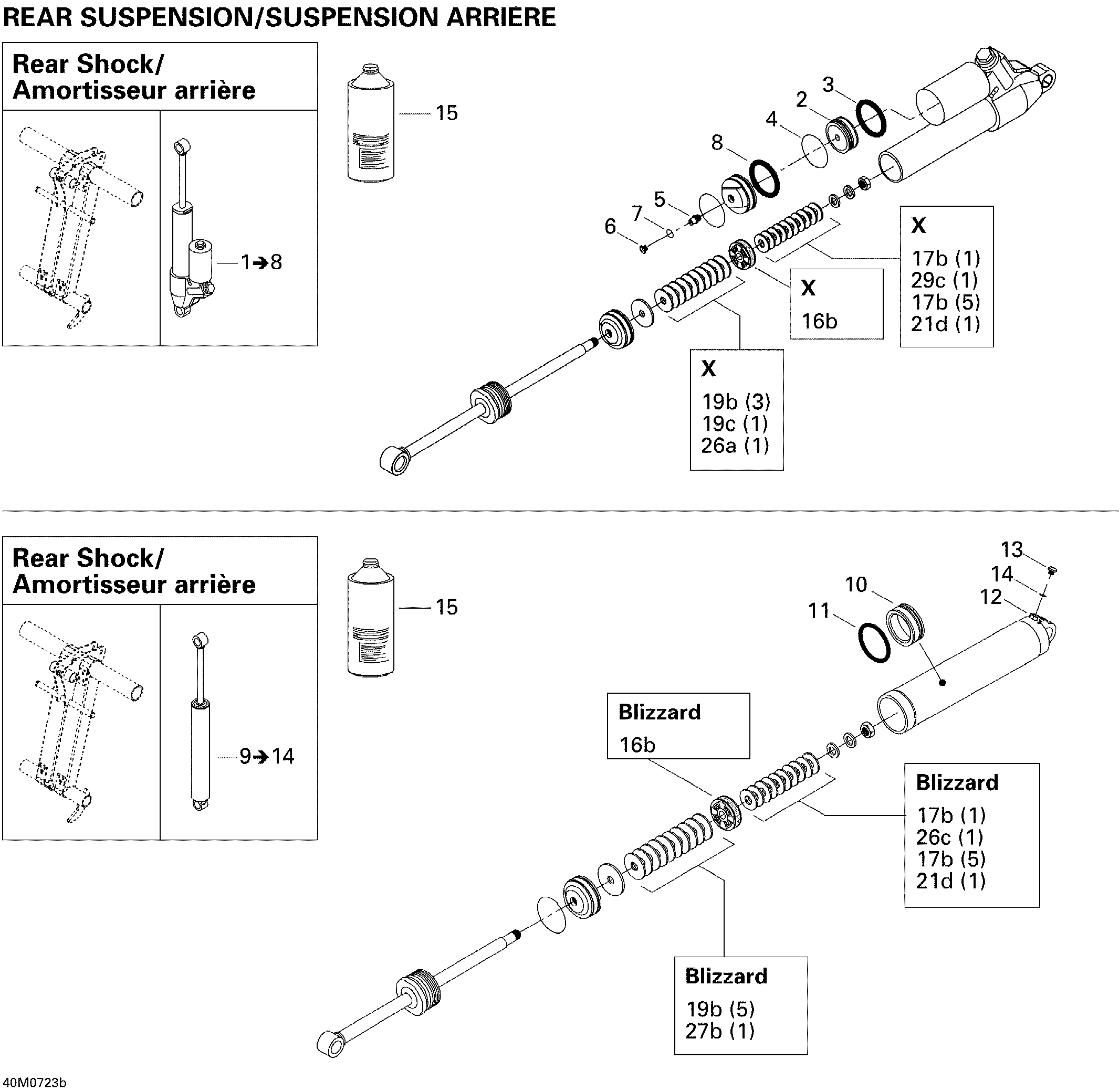 Схема узла: Take Apart Shock, Rear 2, X