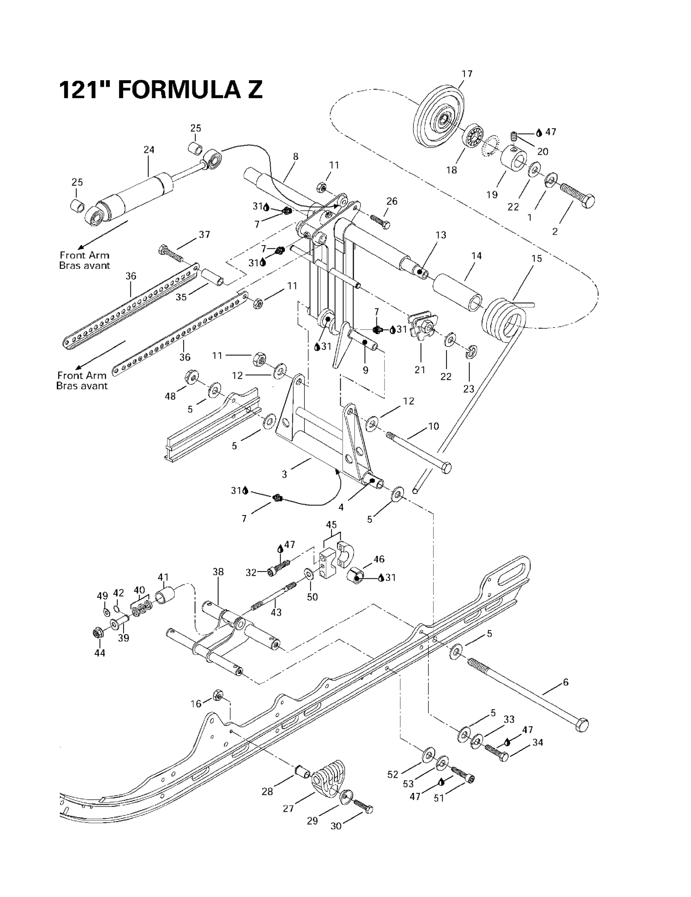 Rear Arm, Rear Suspension 121”