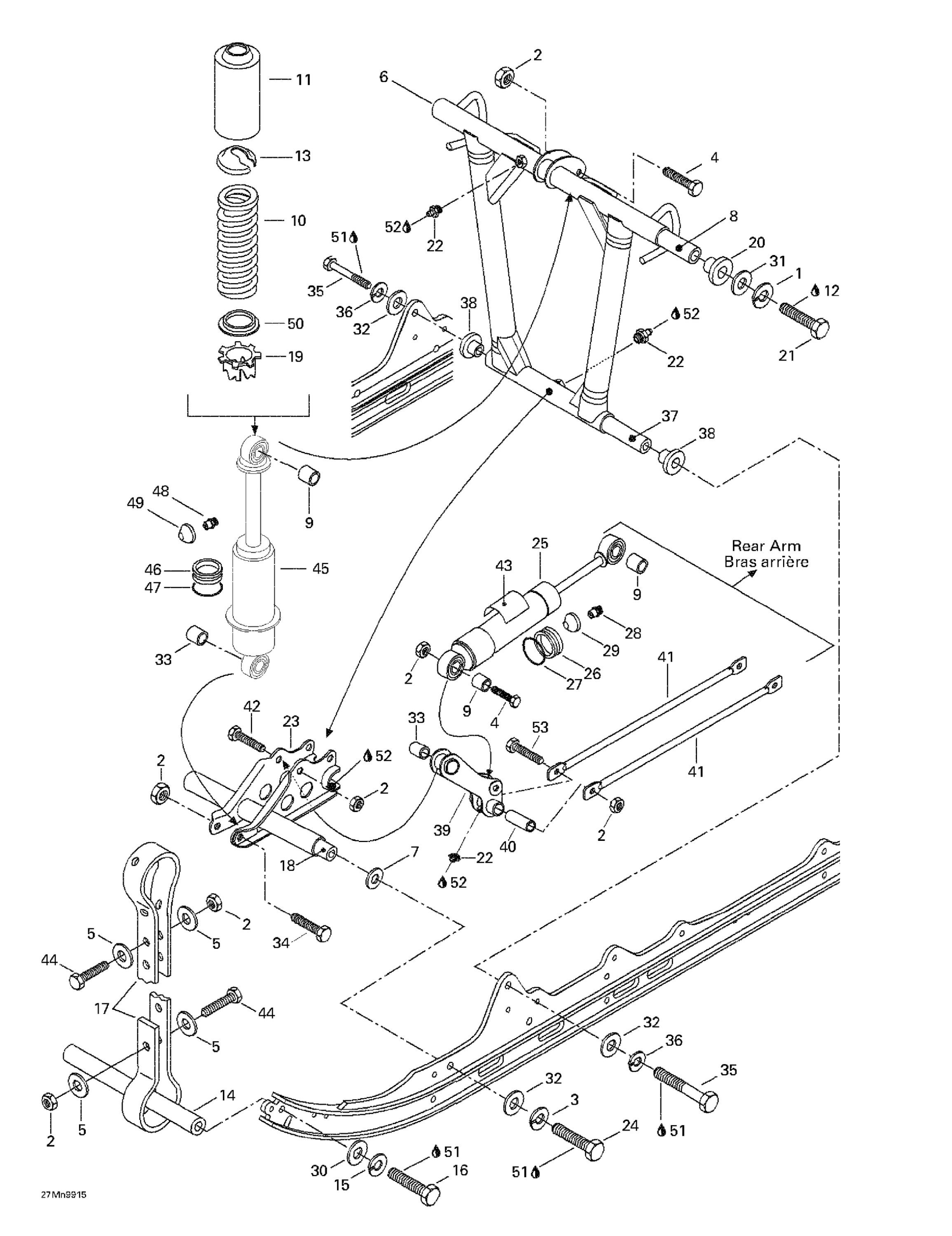 Front Arm, Rear Suspension