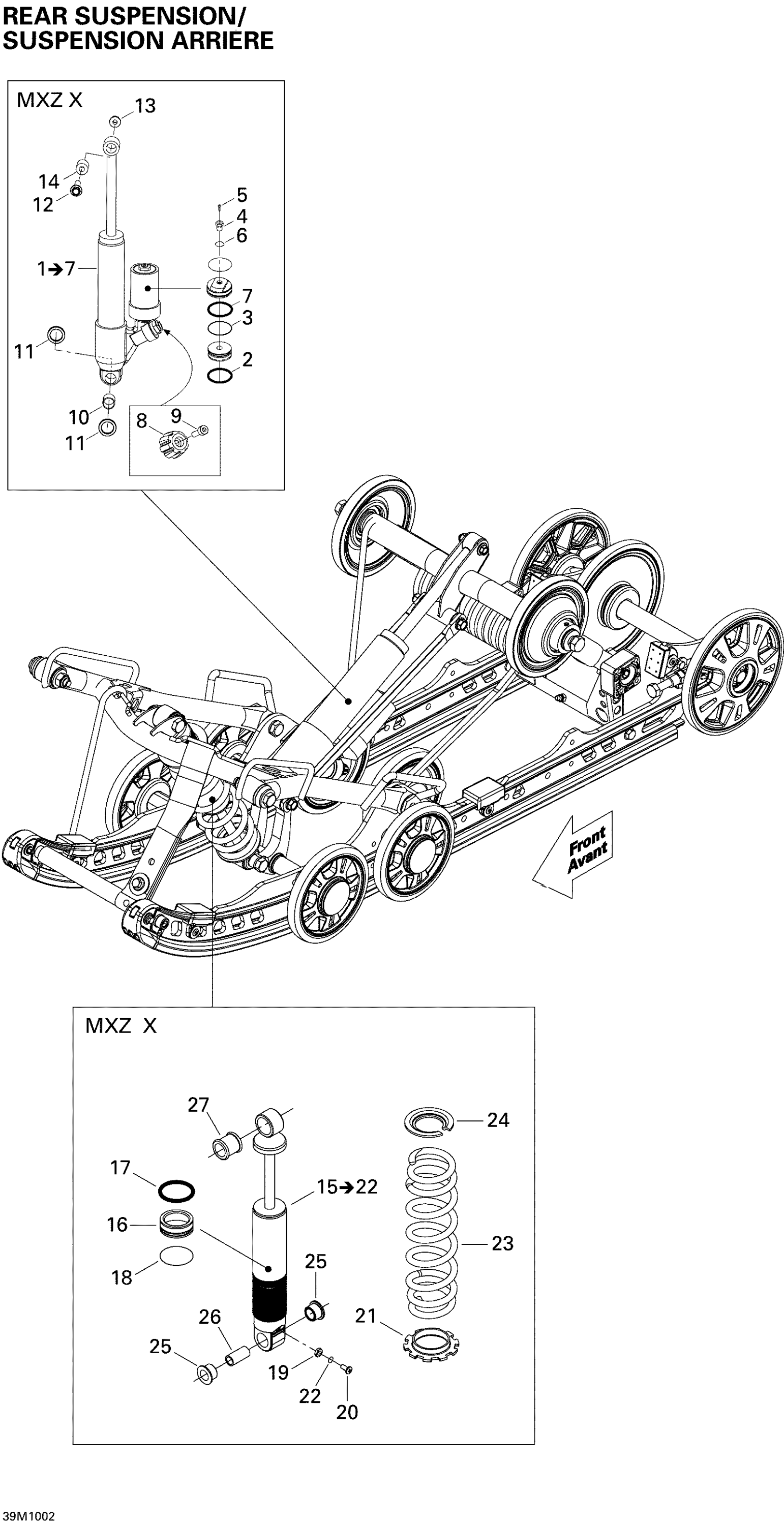 Схема узла: Rear Suspension Shocks