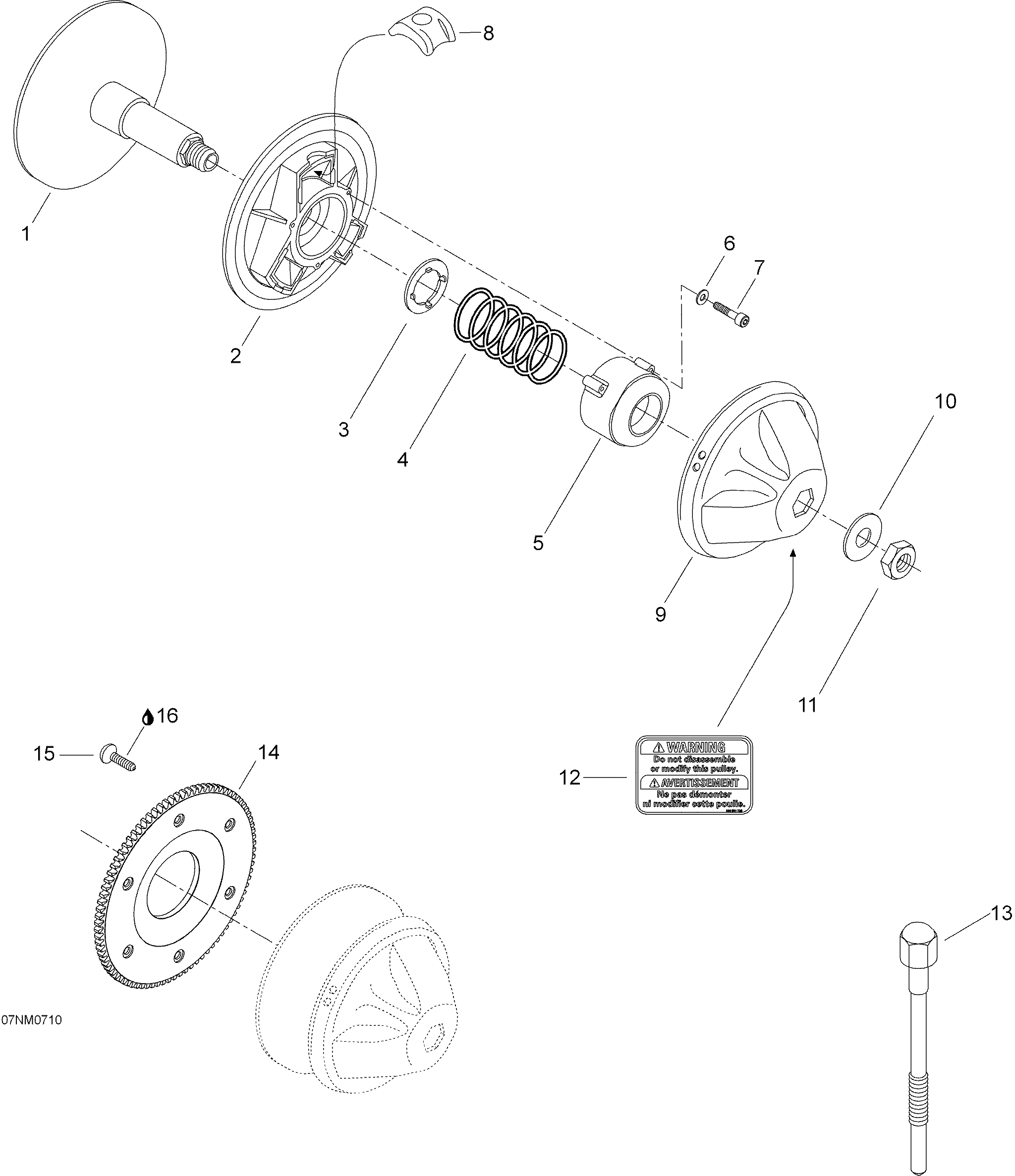 Drive Pulley