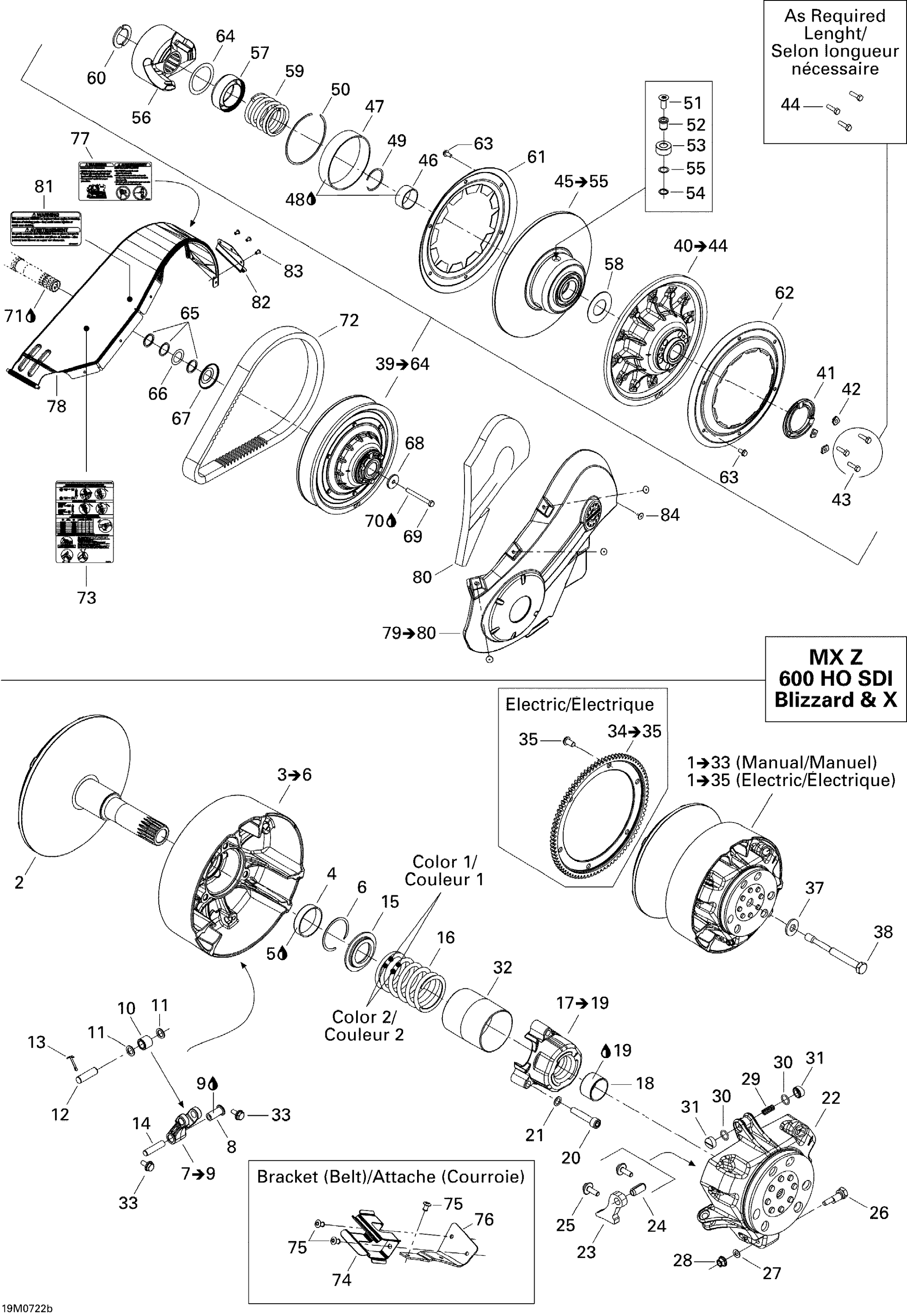 Pulley System 600 HO SDI