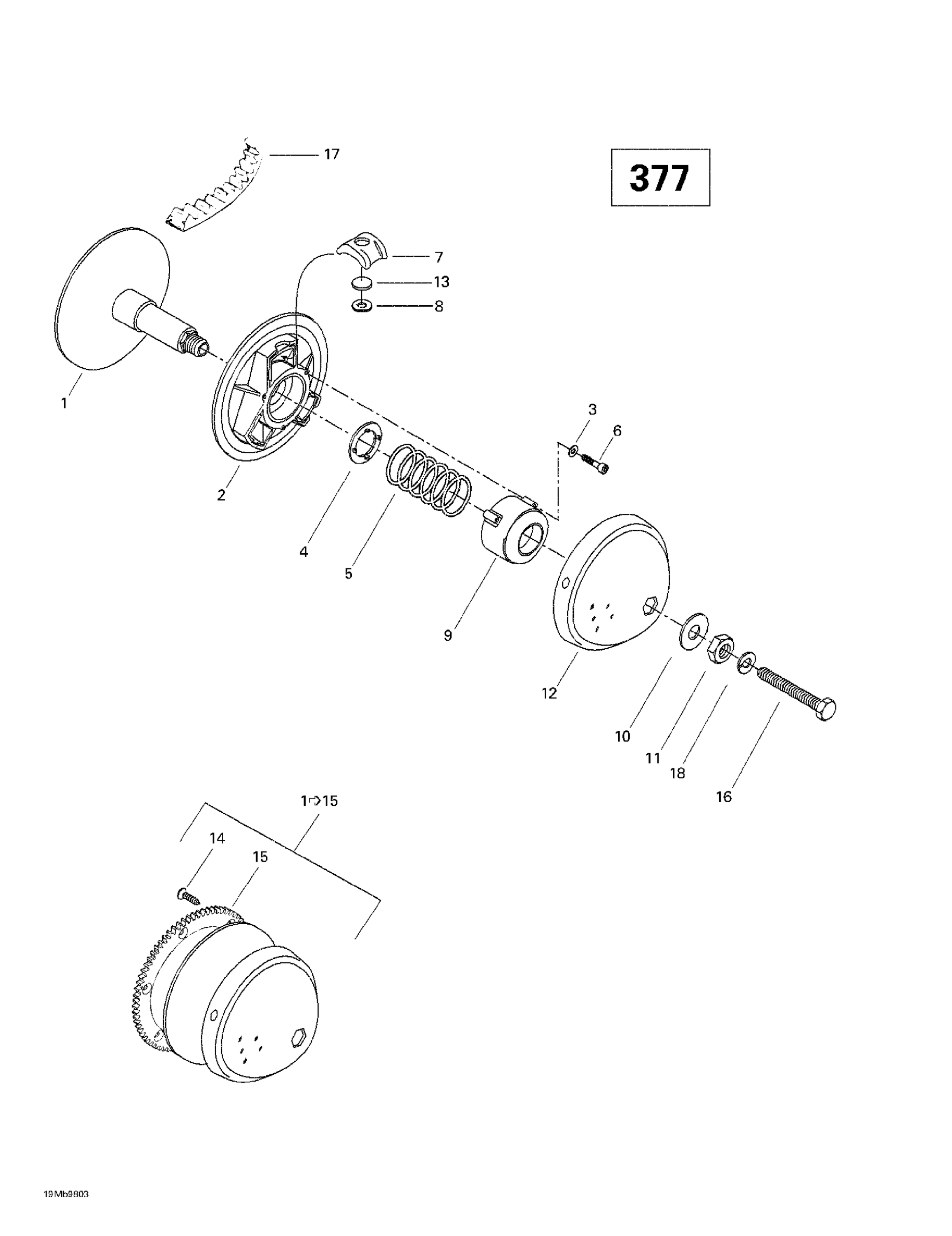 Схема узла: Drive Pulley (377)