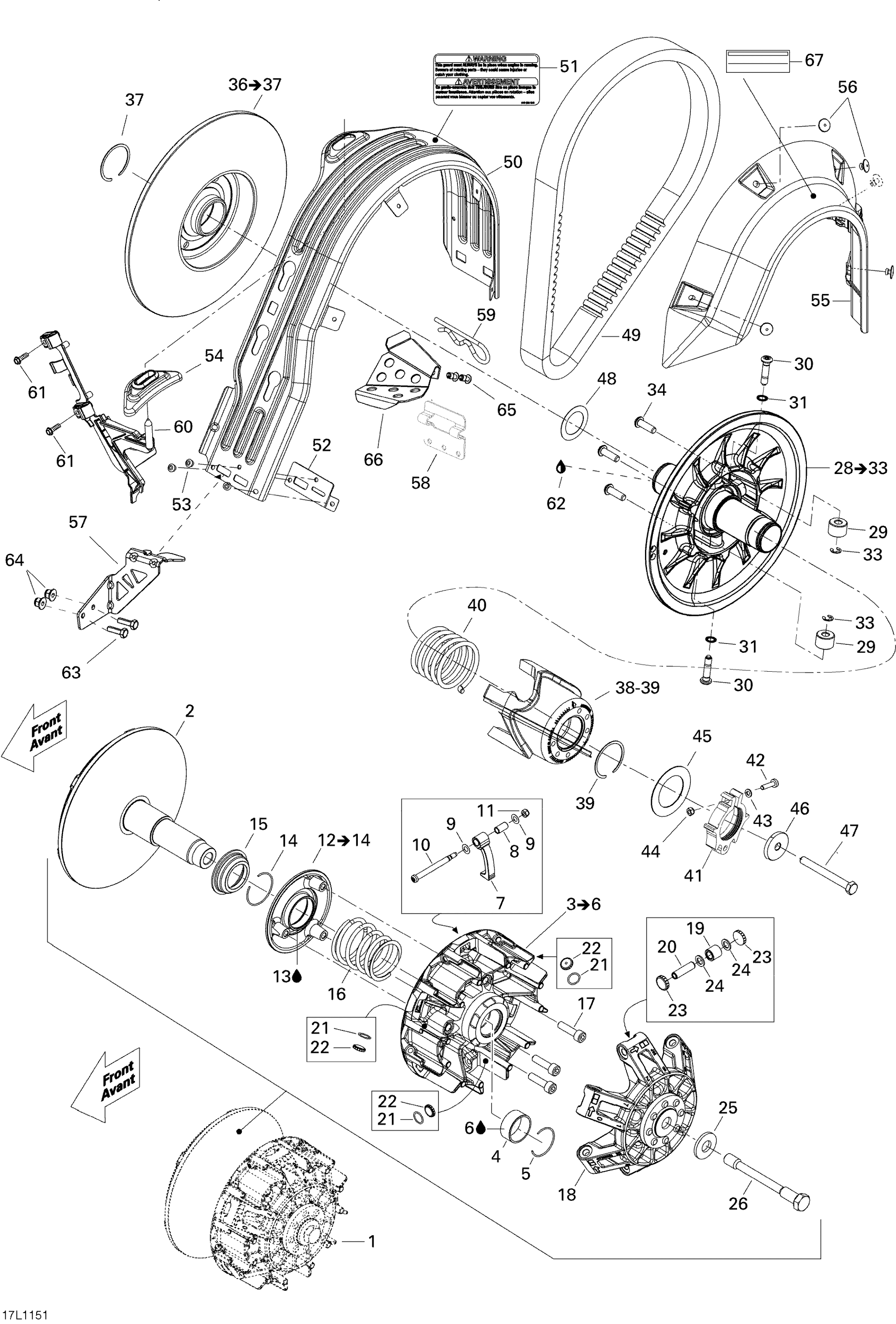 Схема узла: Pulley System